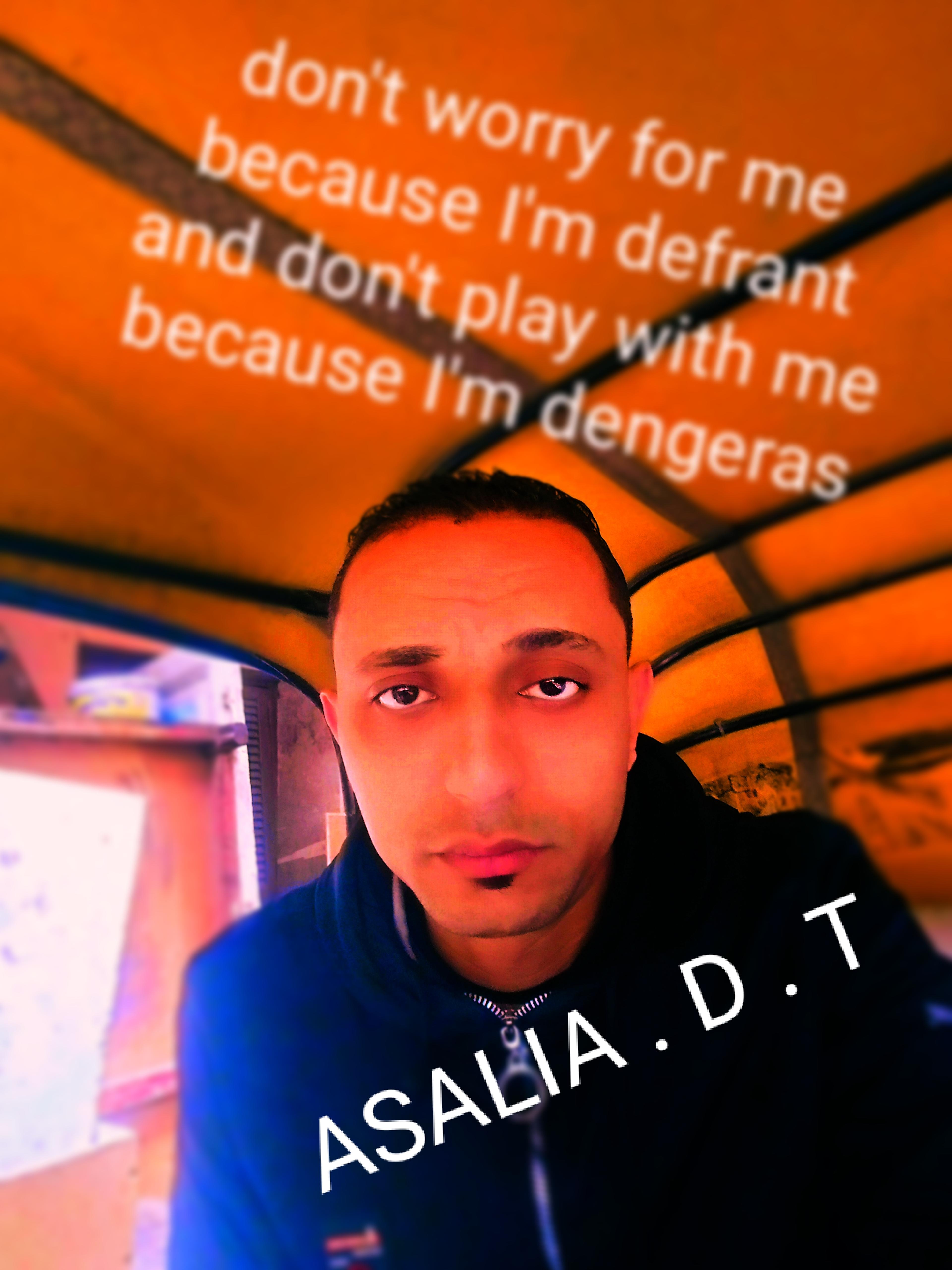 التيسير