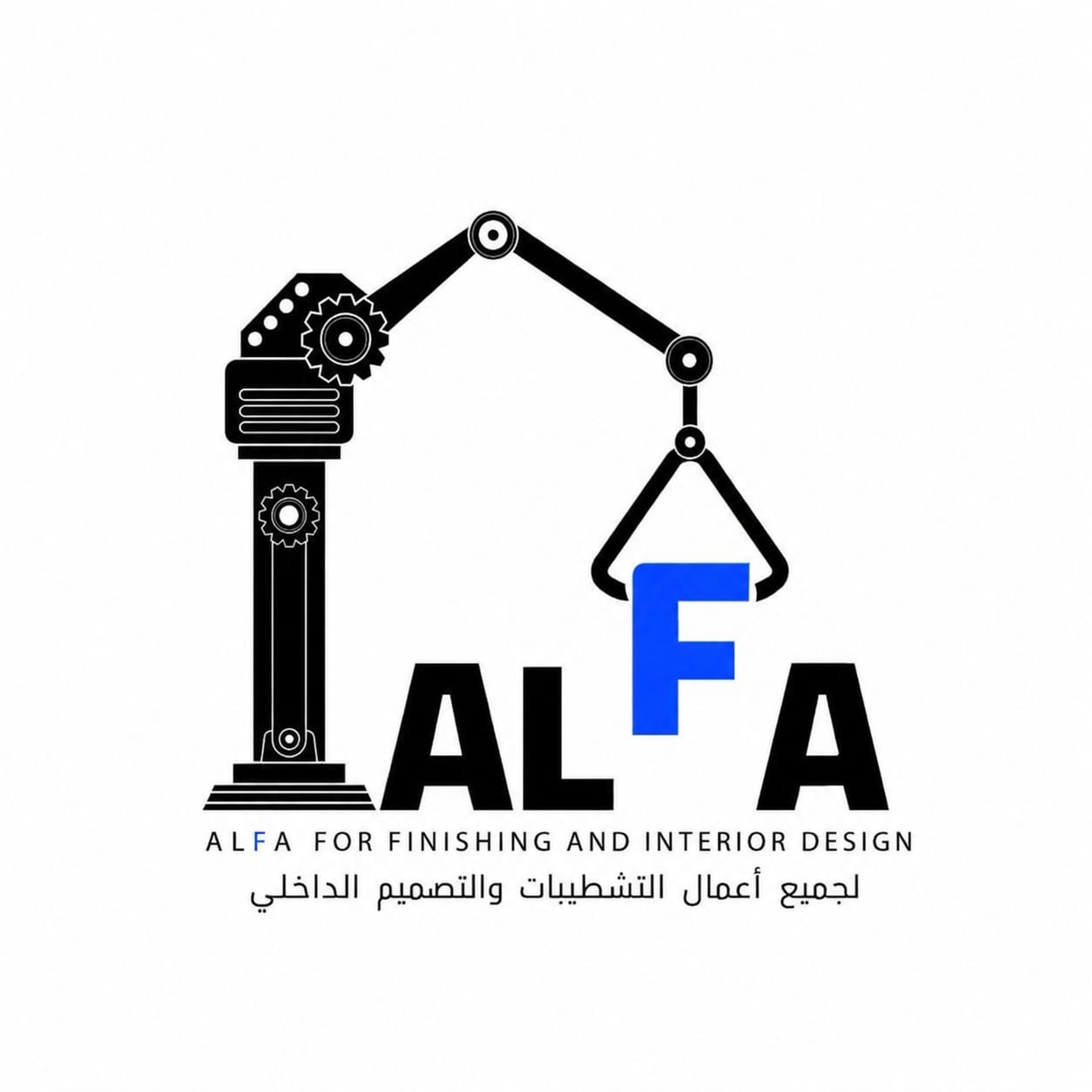 Alfa