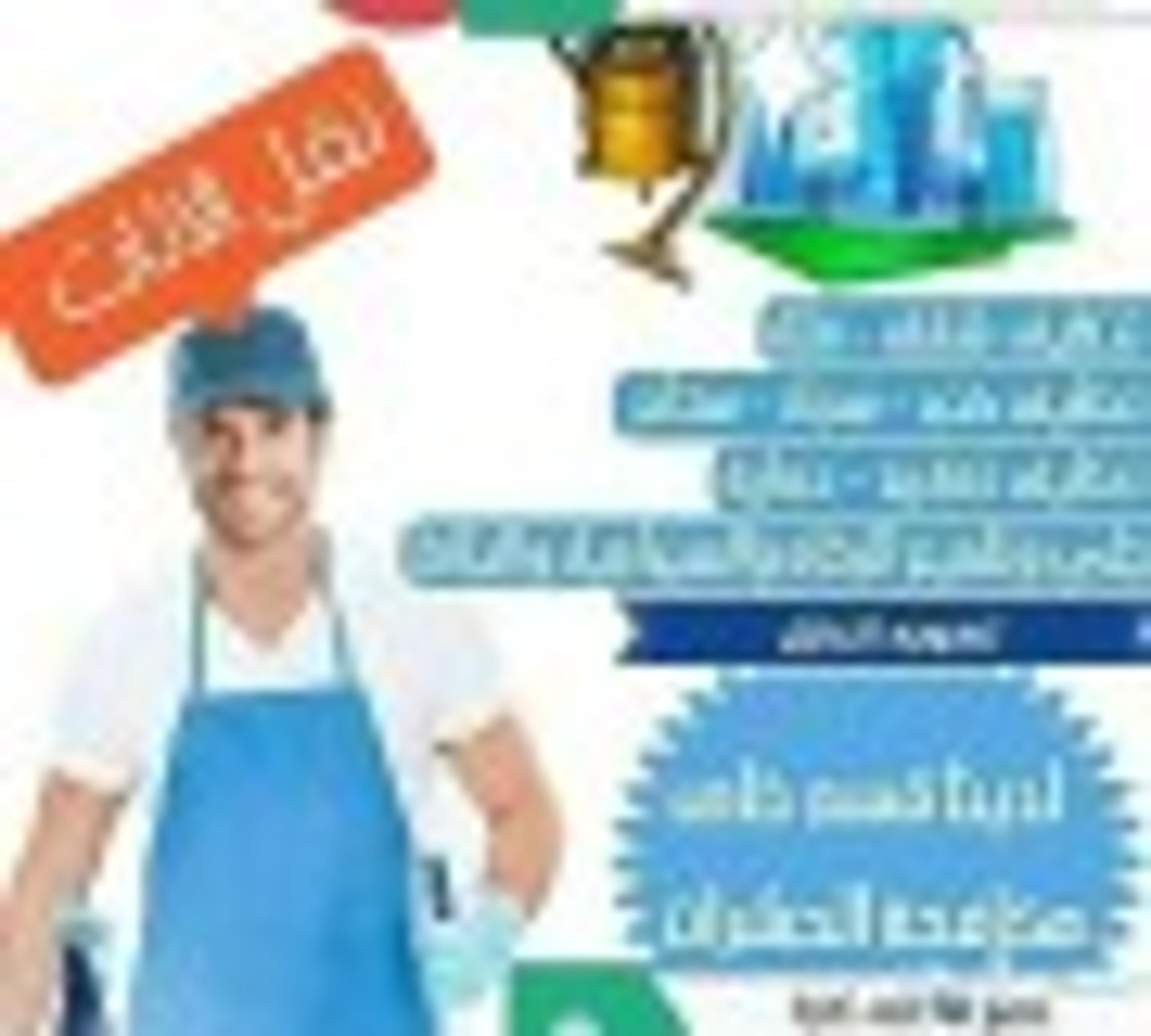 احمد ابوعطيه