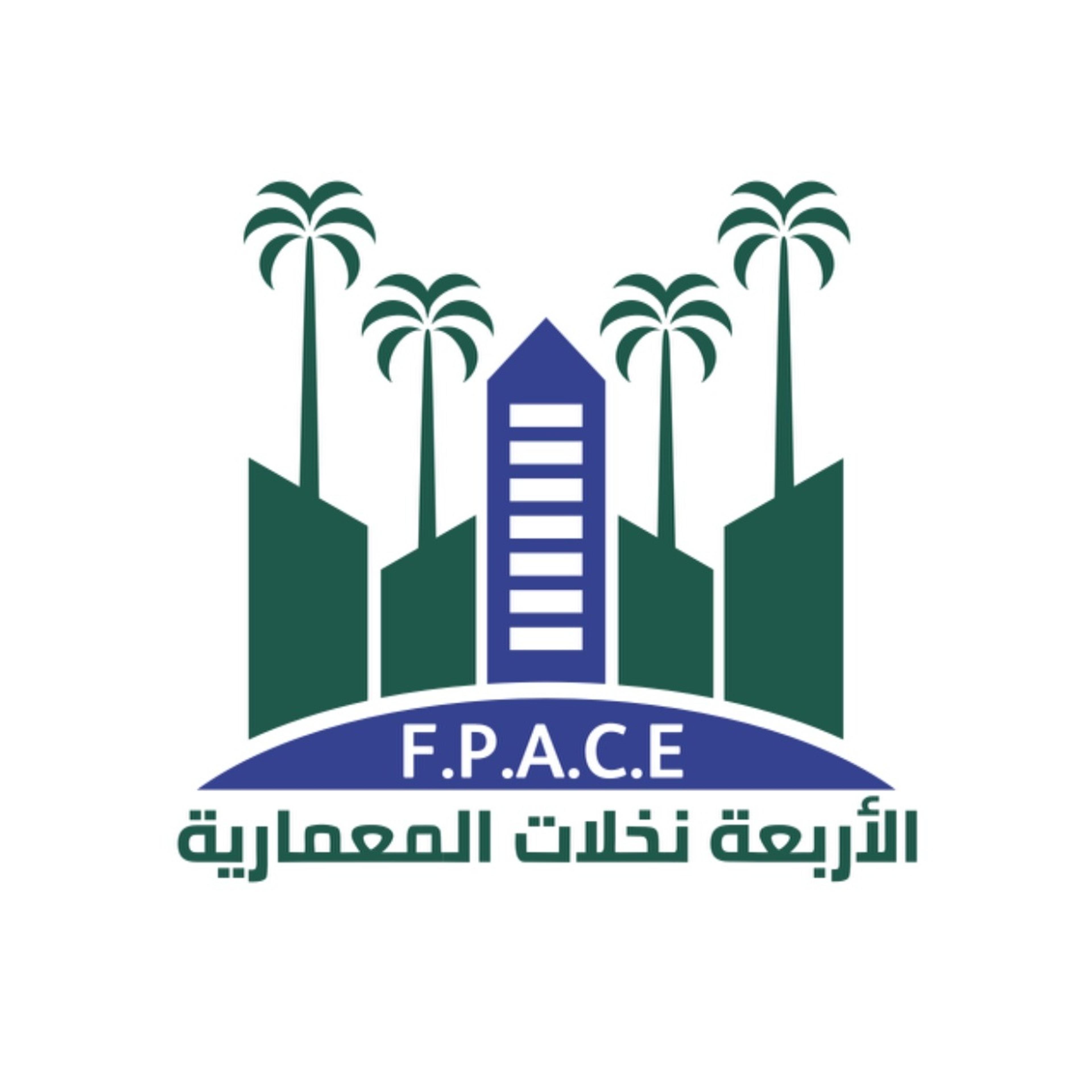 مؤسسة الأربعة نخ