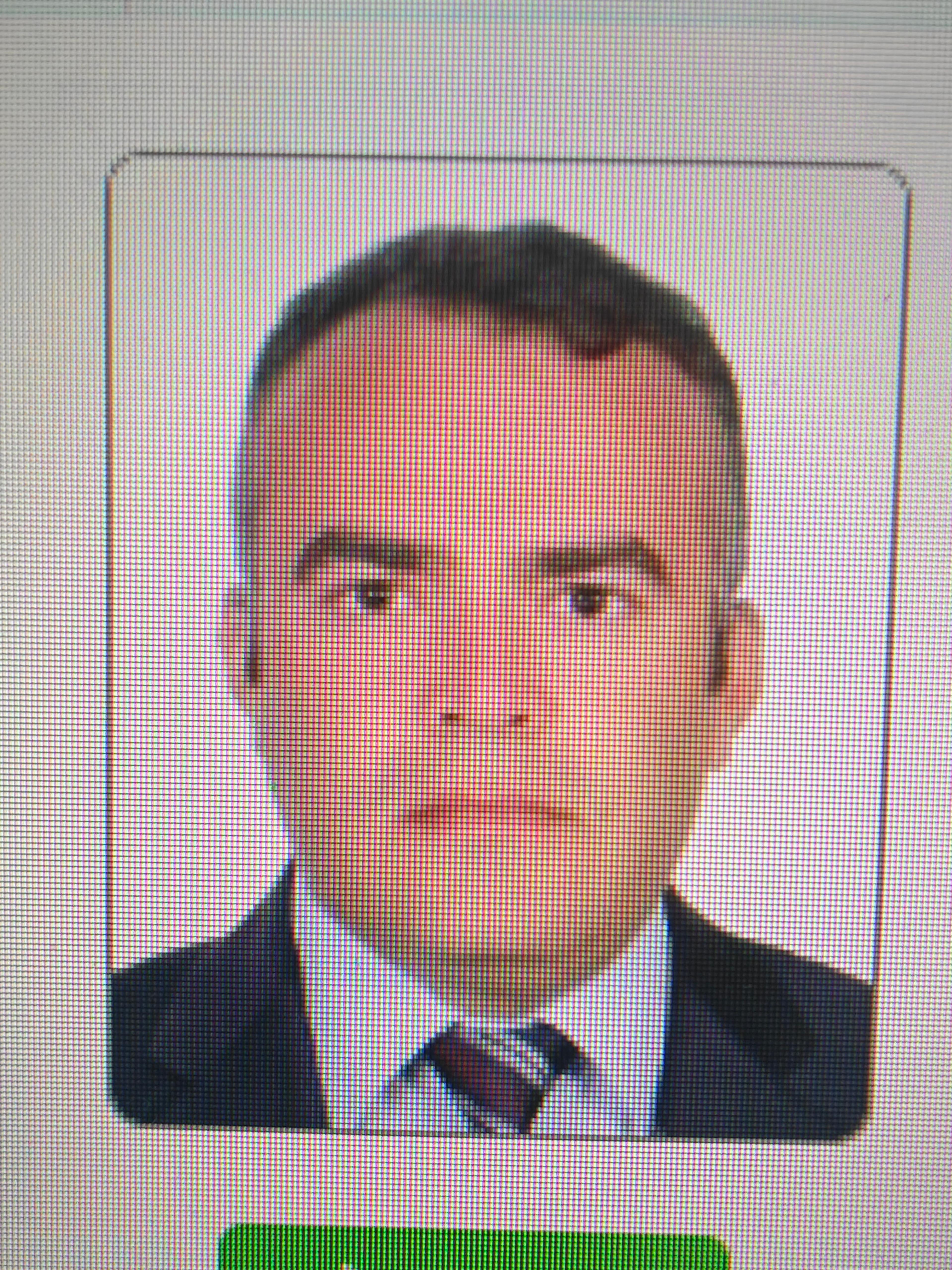 Ali Erdoğan