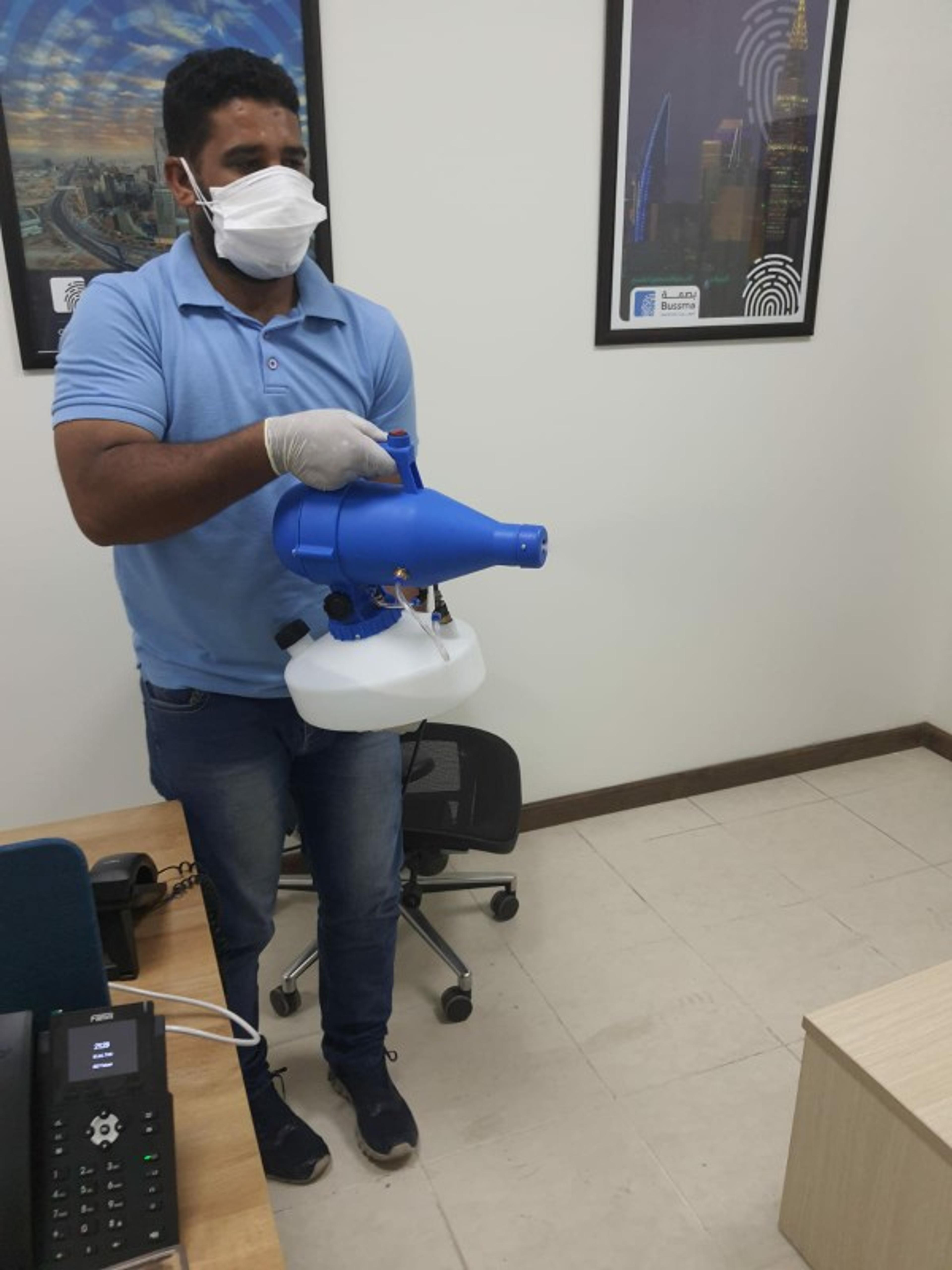 شركة الصفا