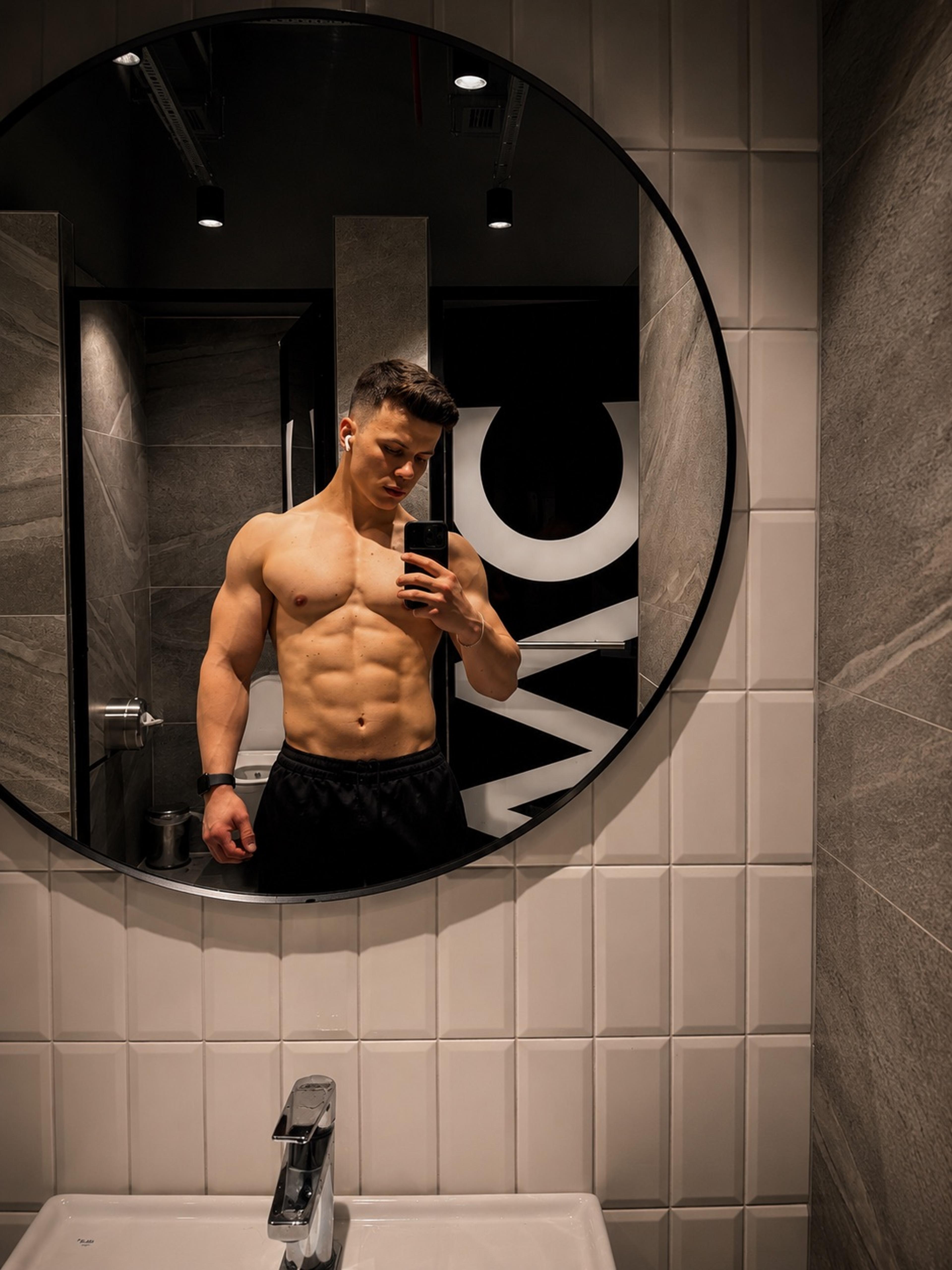 Emre Şensoy