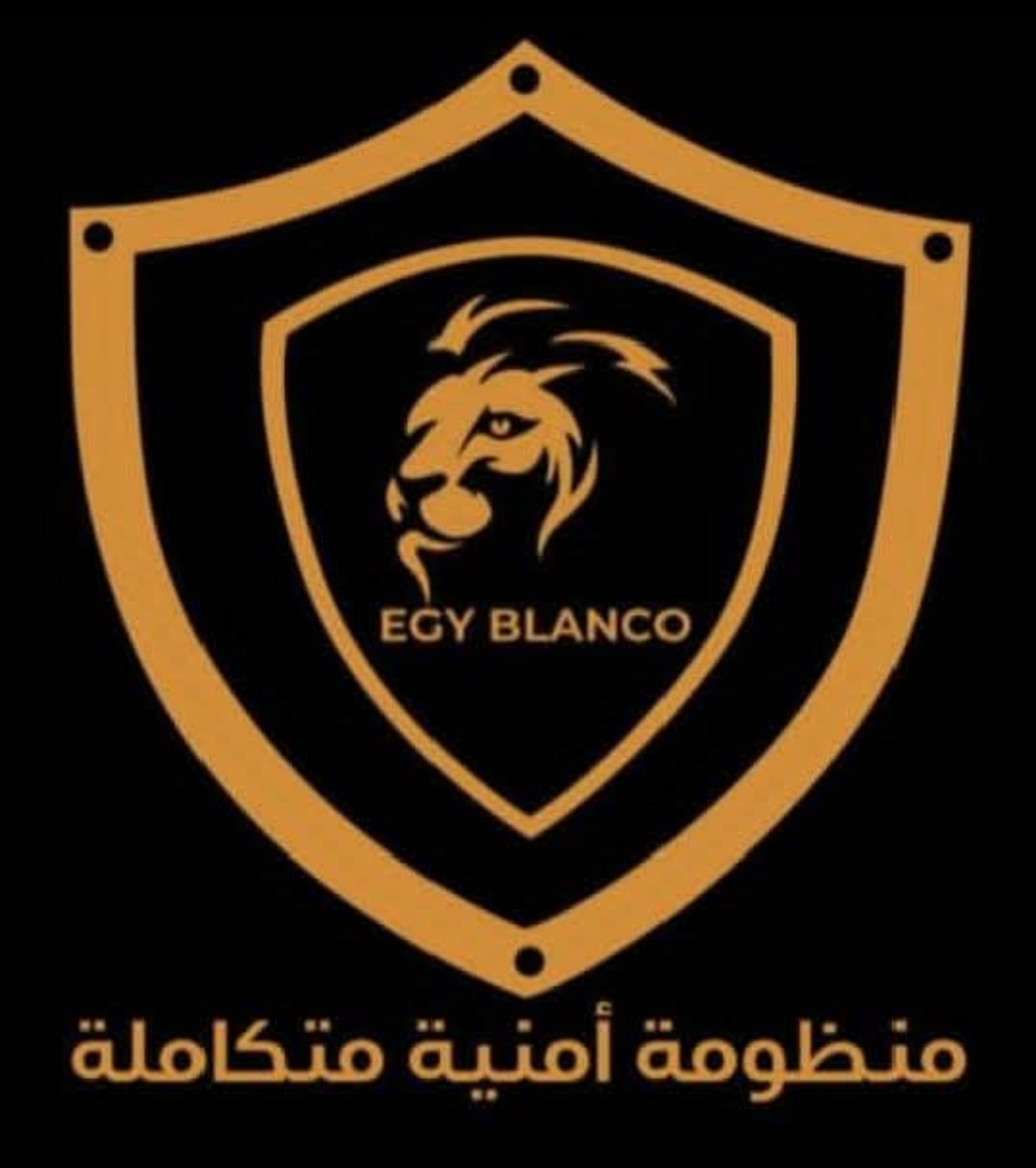 تايجر للامن والحراسه ونقل الاموال