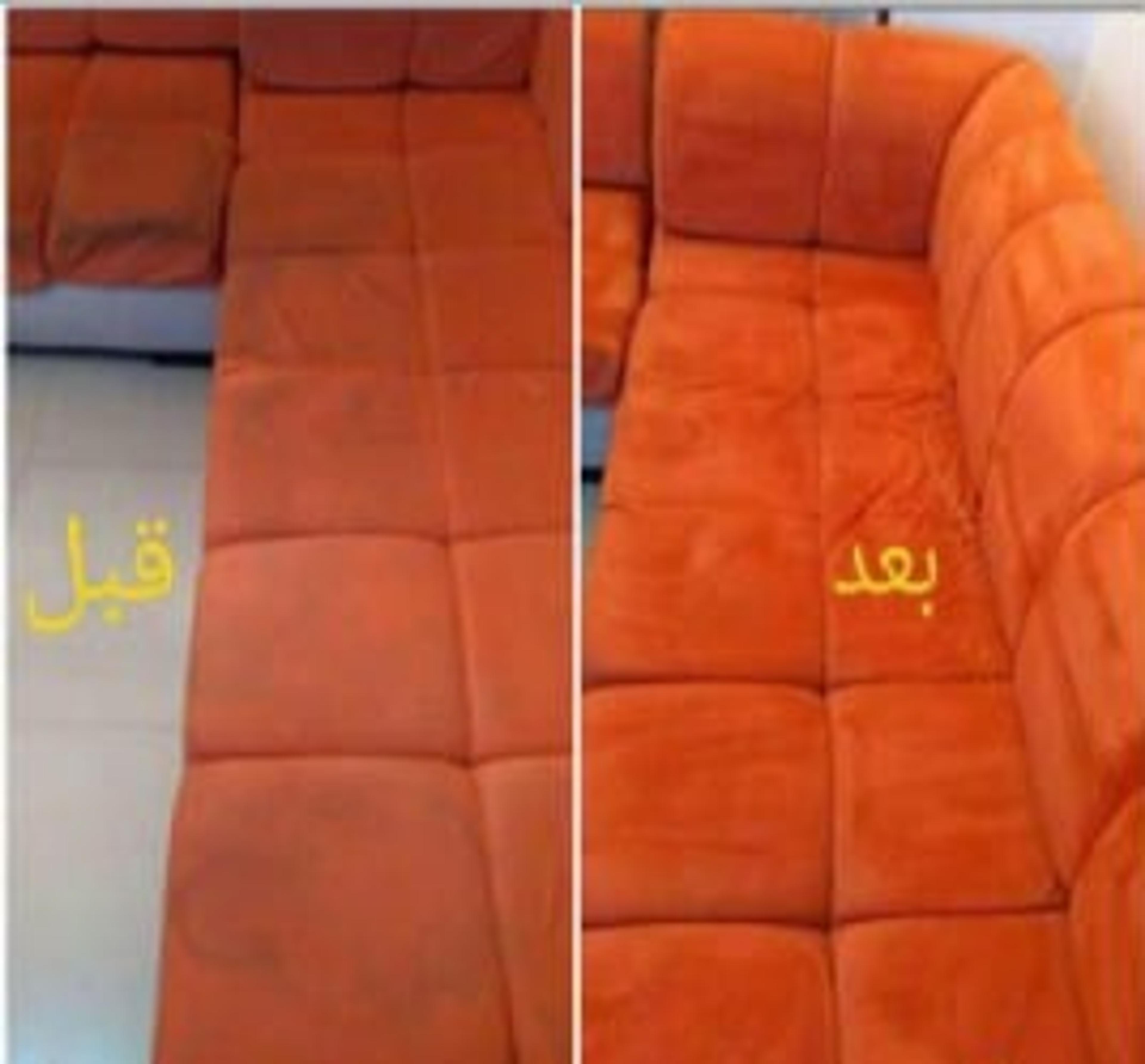 الايطاليه