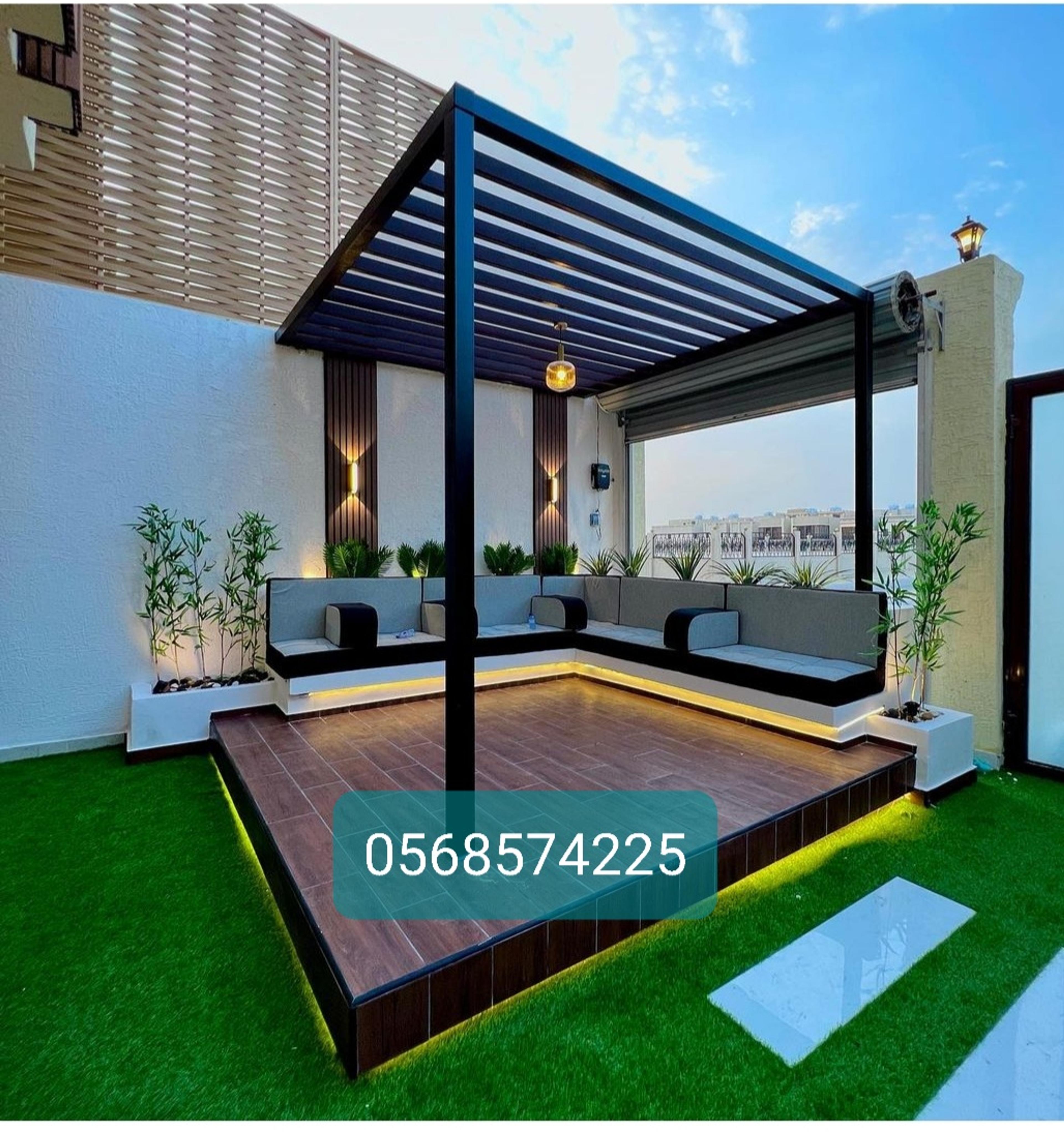 مظلات وسواتر