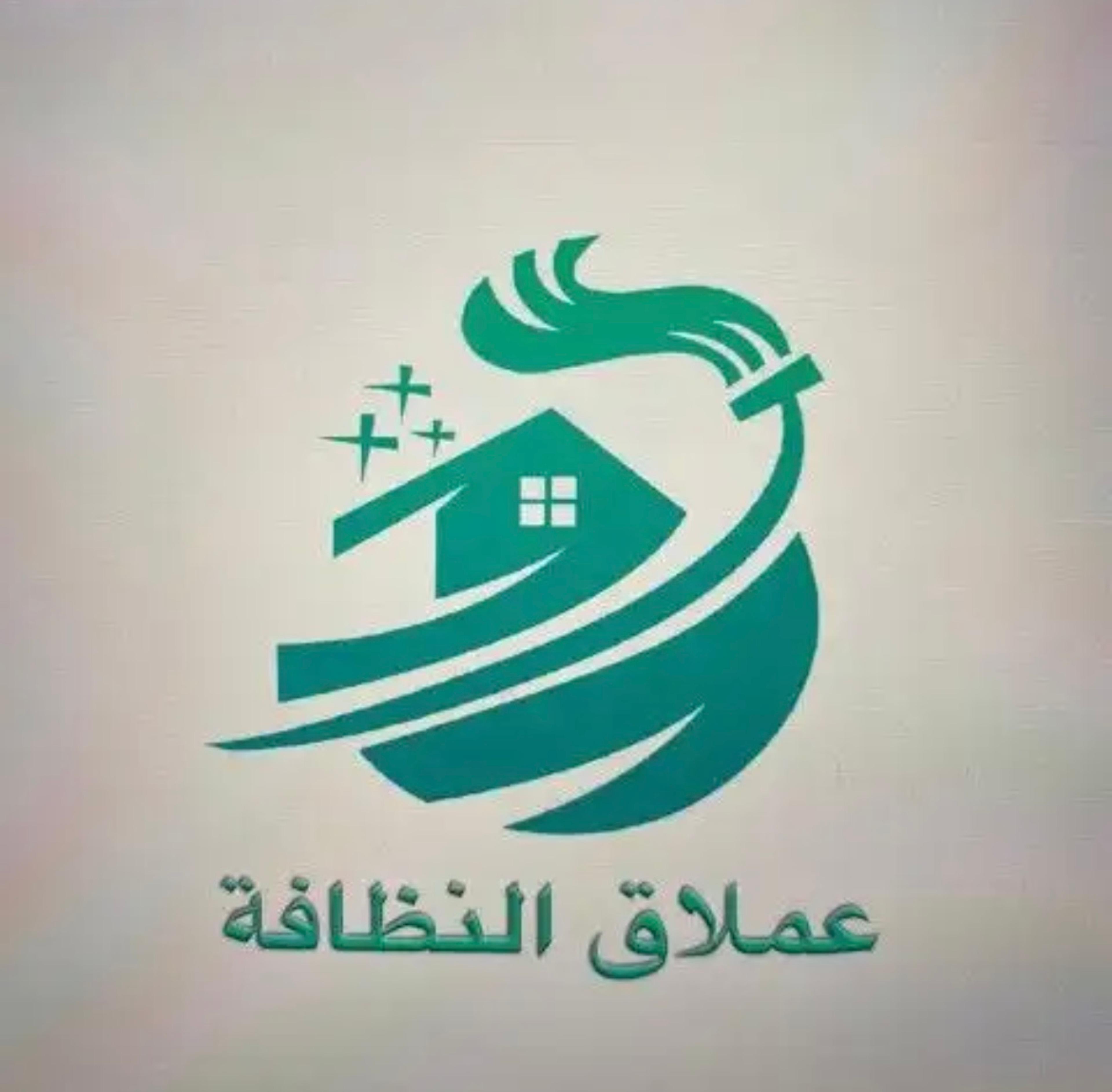 شركة الرضوان