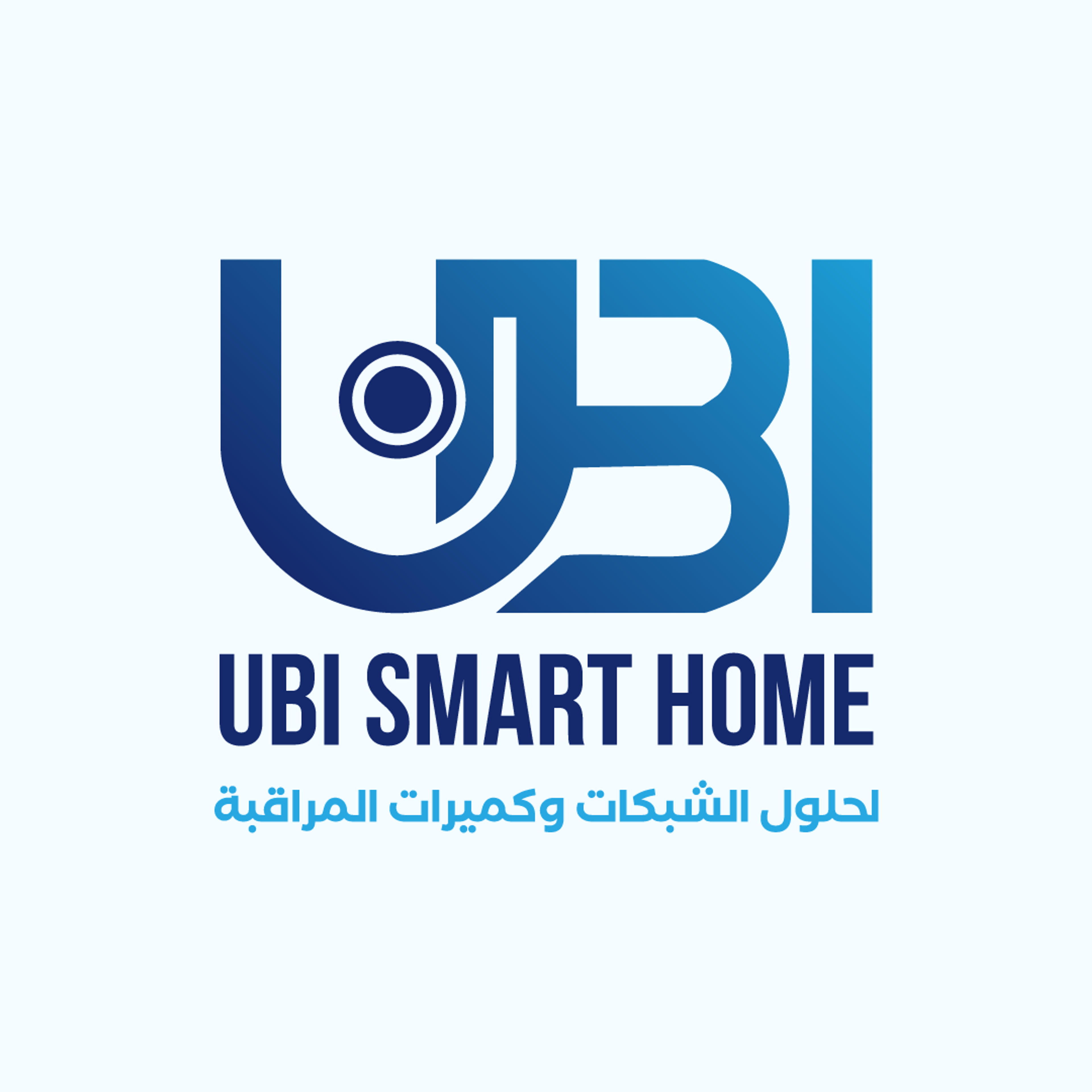 UBI SMART HOME