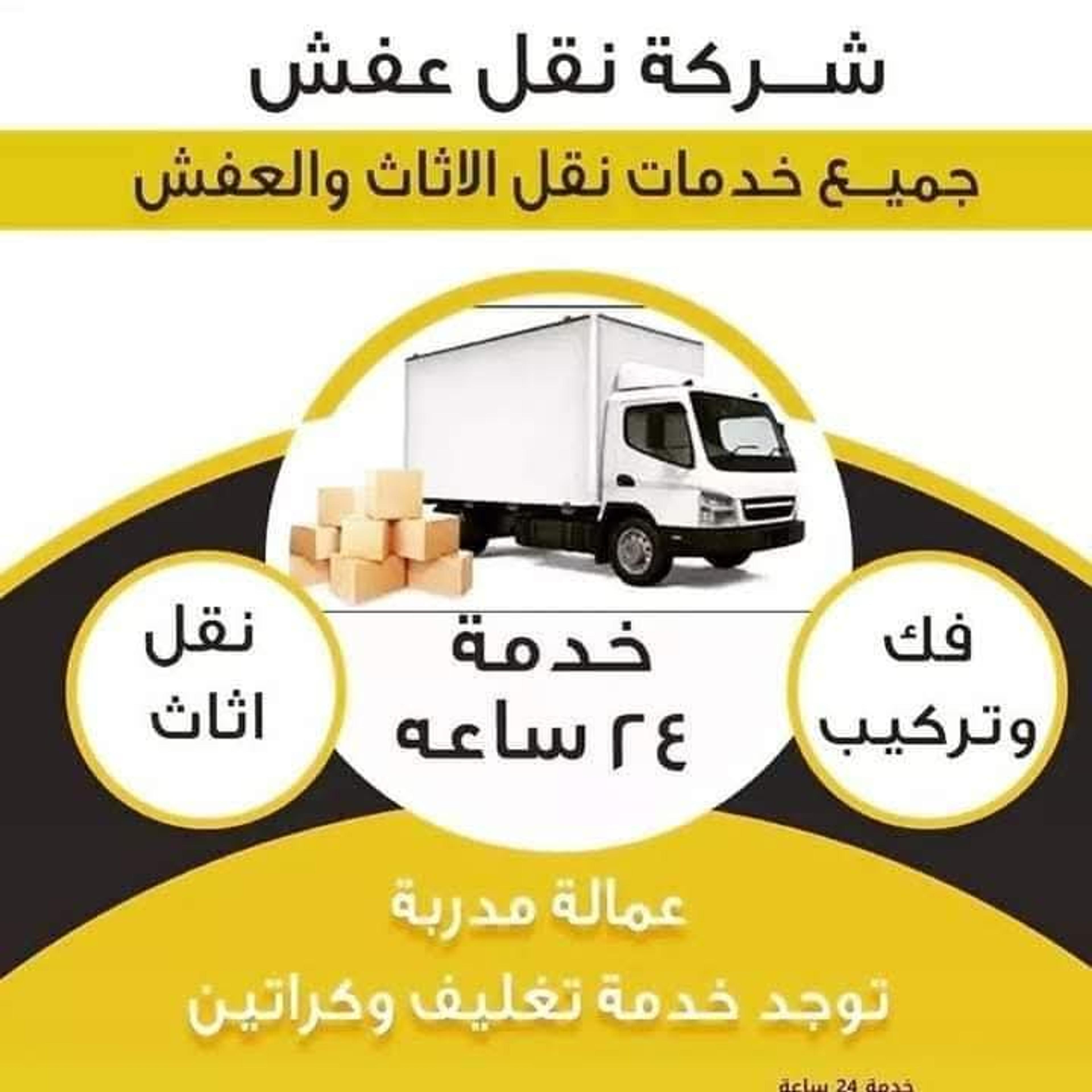 صن رايز