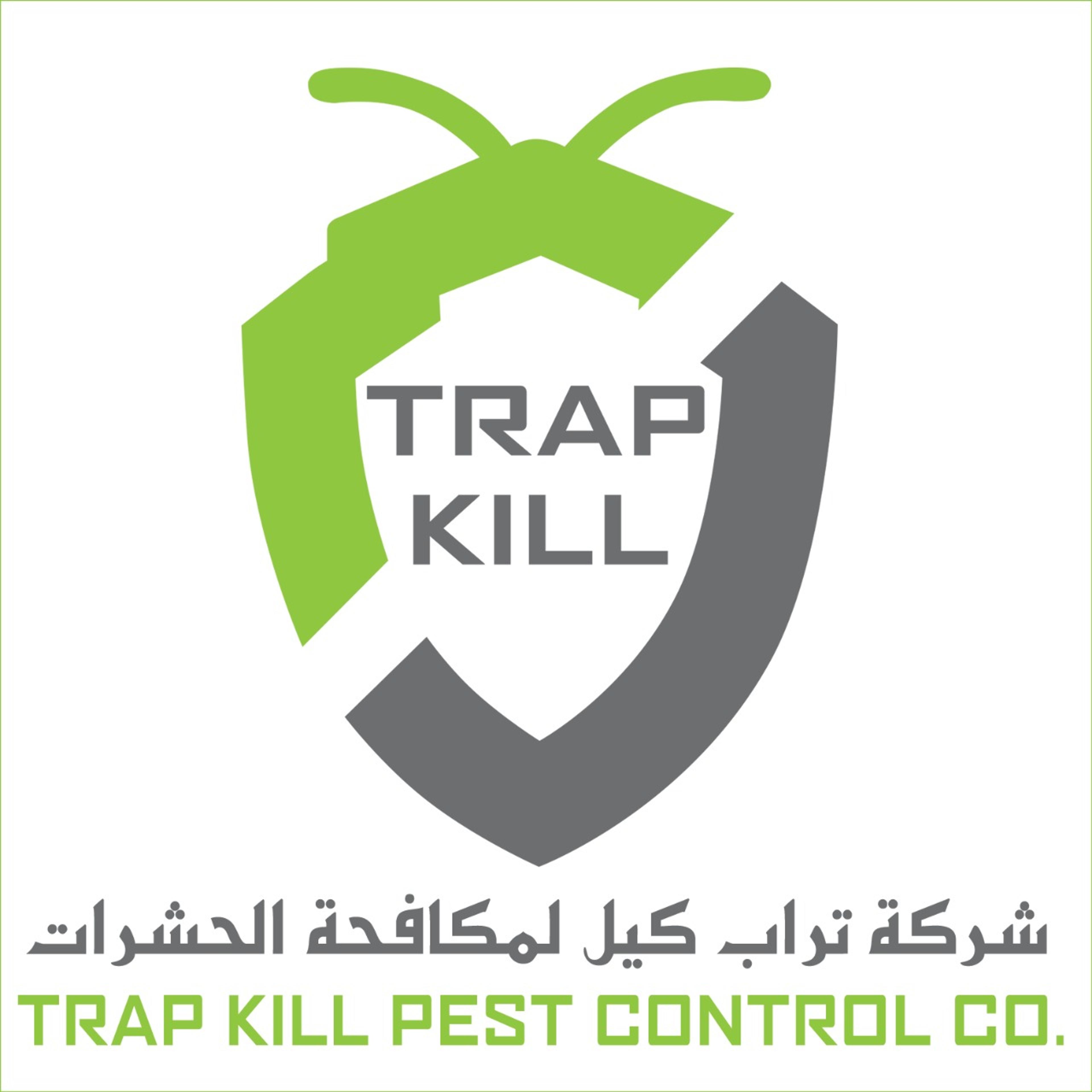 شركة تراب كيل لمكافحة الحشرات وتعقيم الخزانات