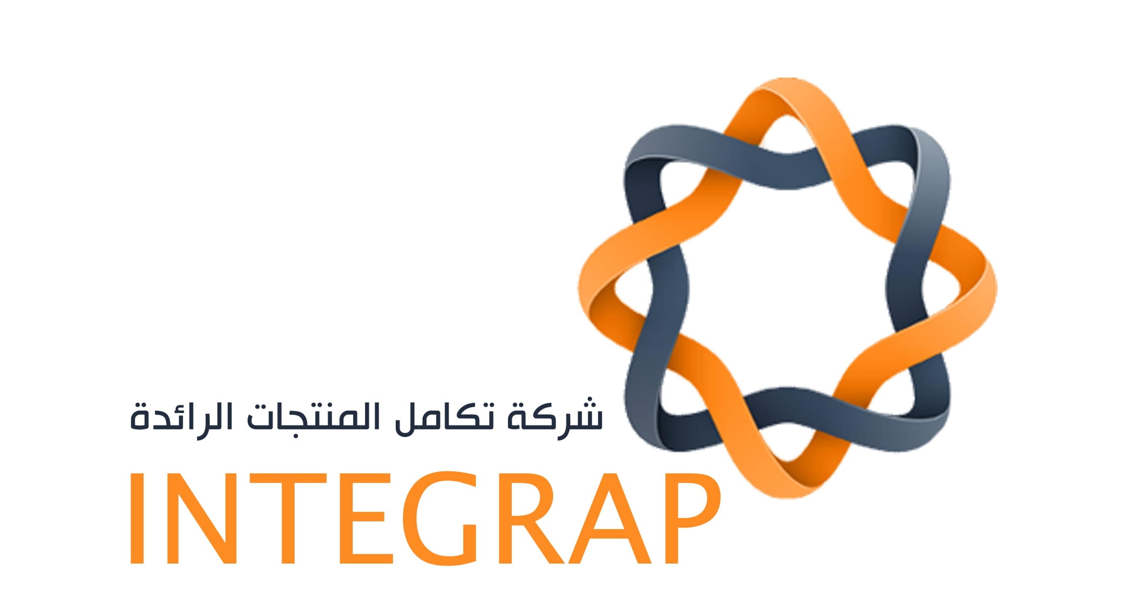 شركة تكامل المنتجات الرائدة