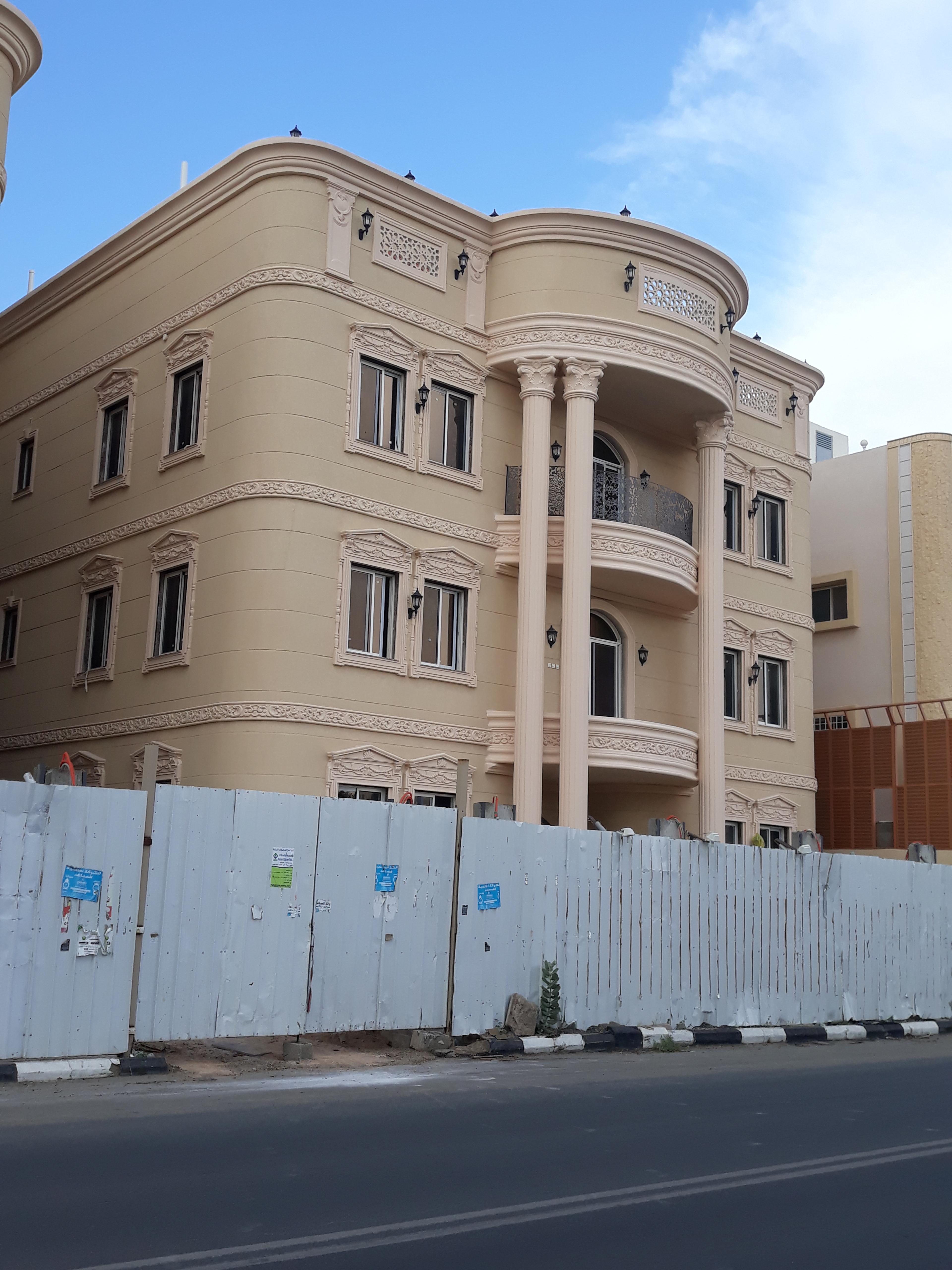 مؤسسه بنيان المداءن