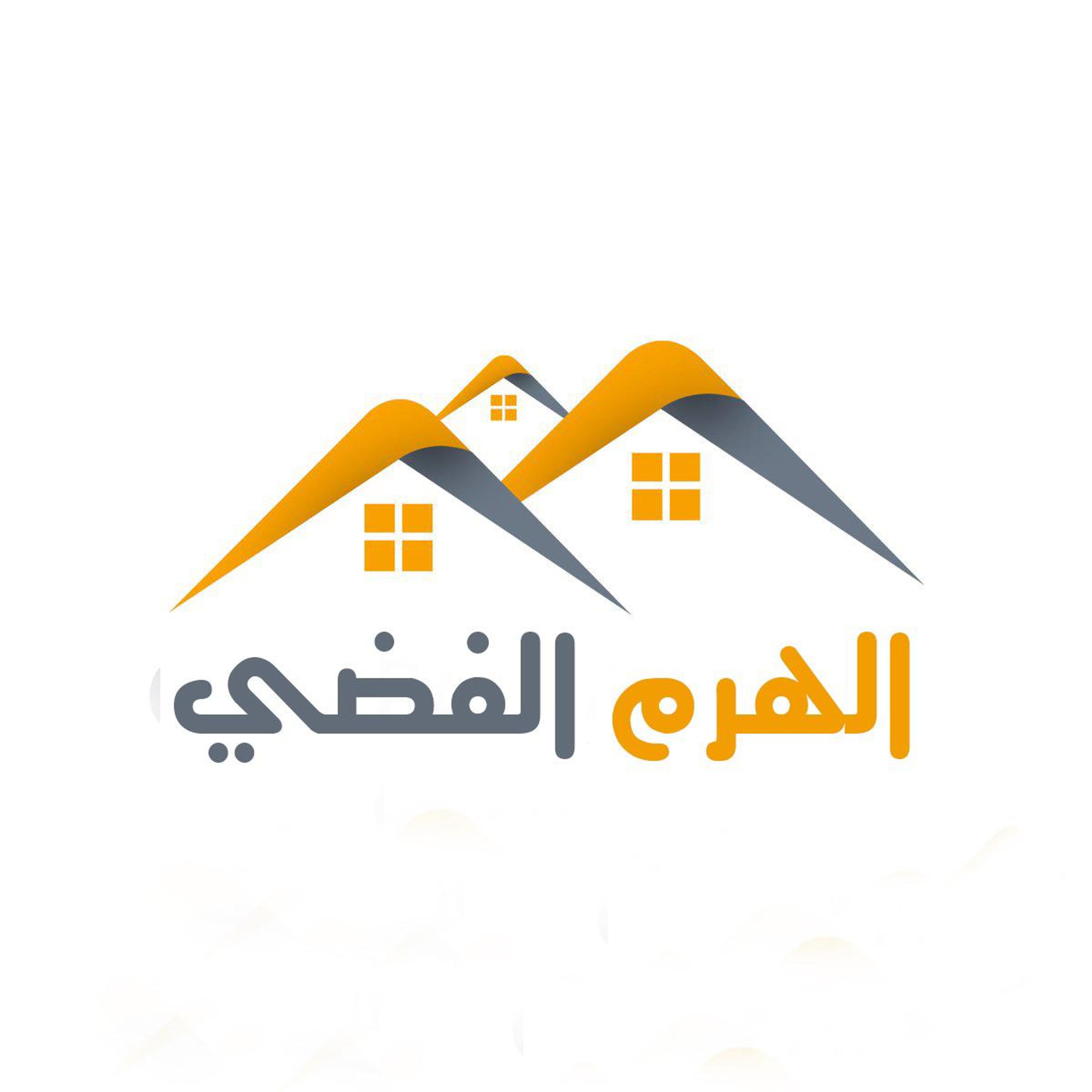 شركة الهرم الفضي