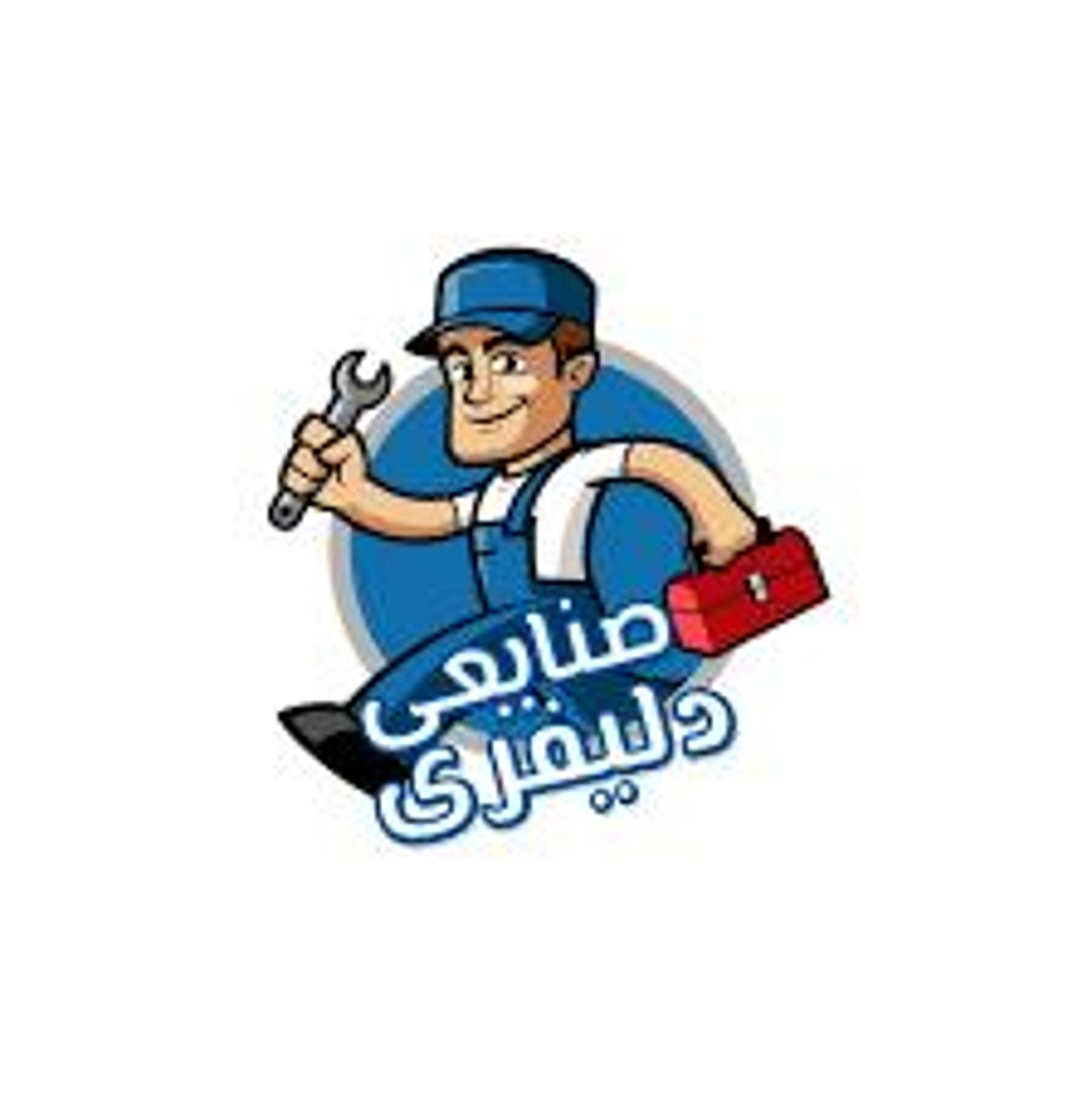 محمد مصطفى