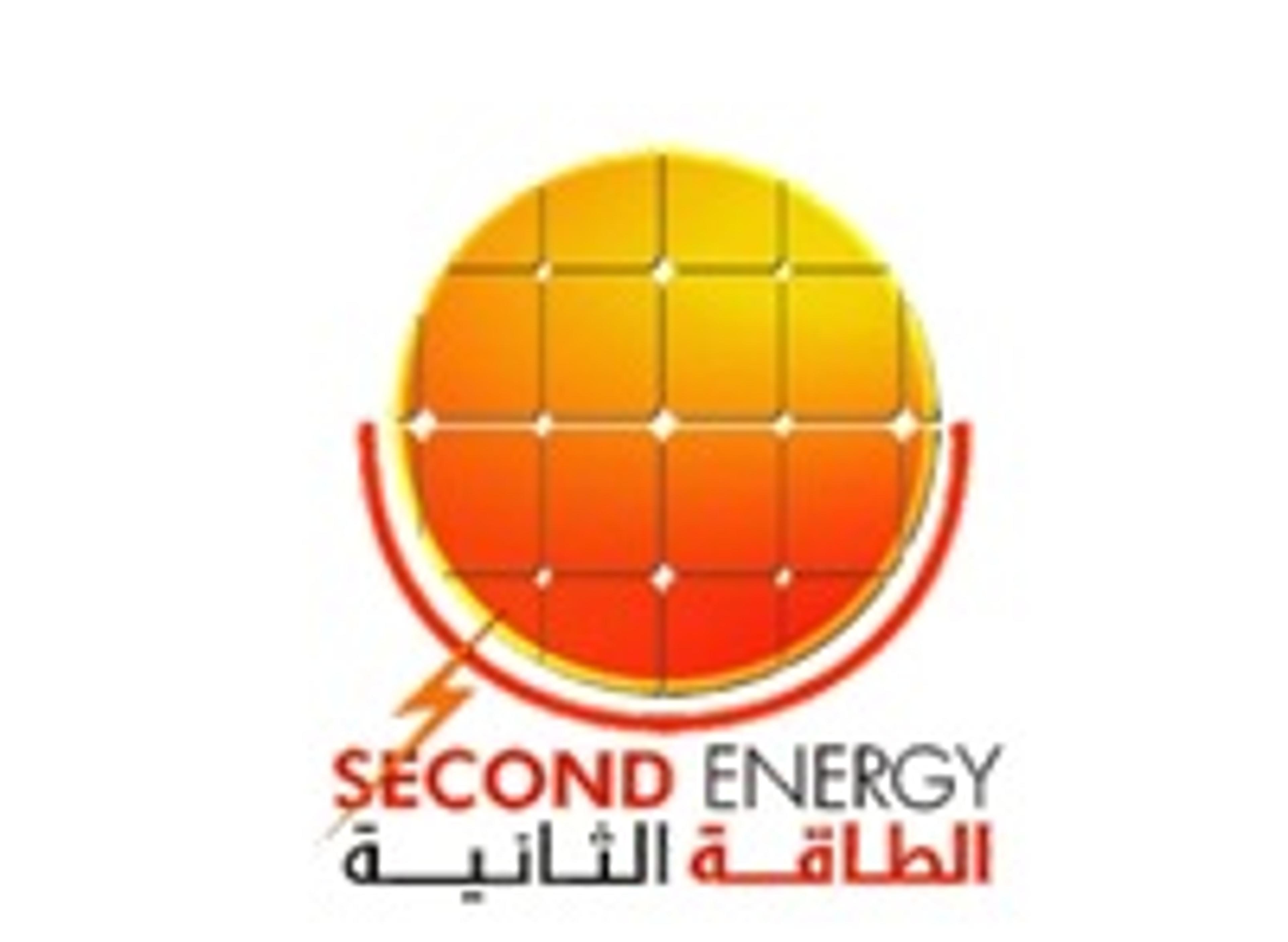 شركة الطاقة الثانية للمقاولات العامة