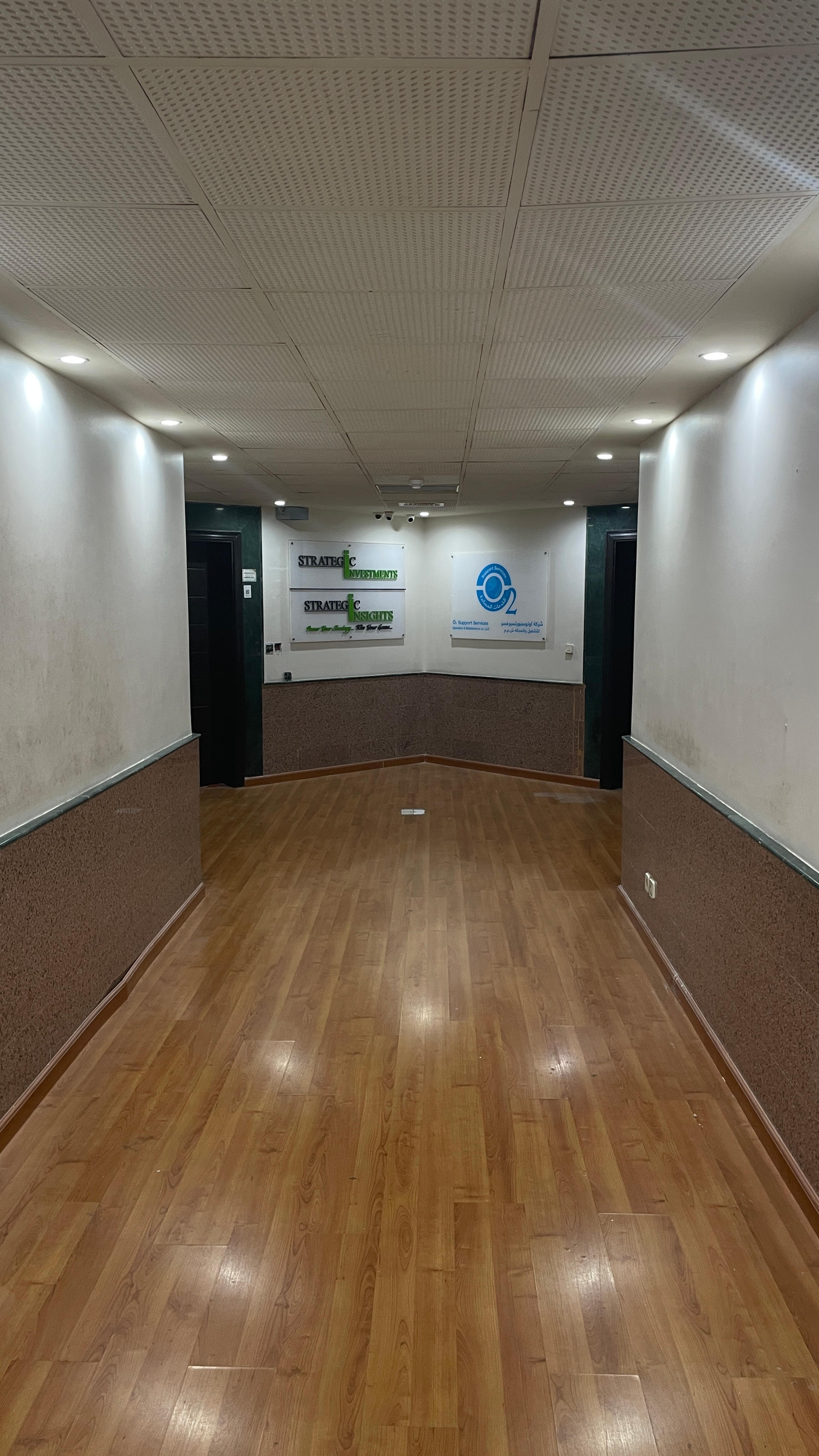 خدمات الدعم والمساندة
