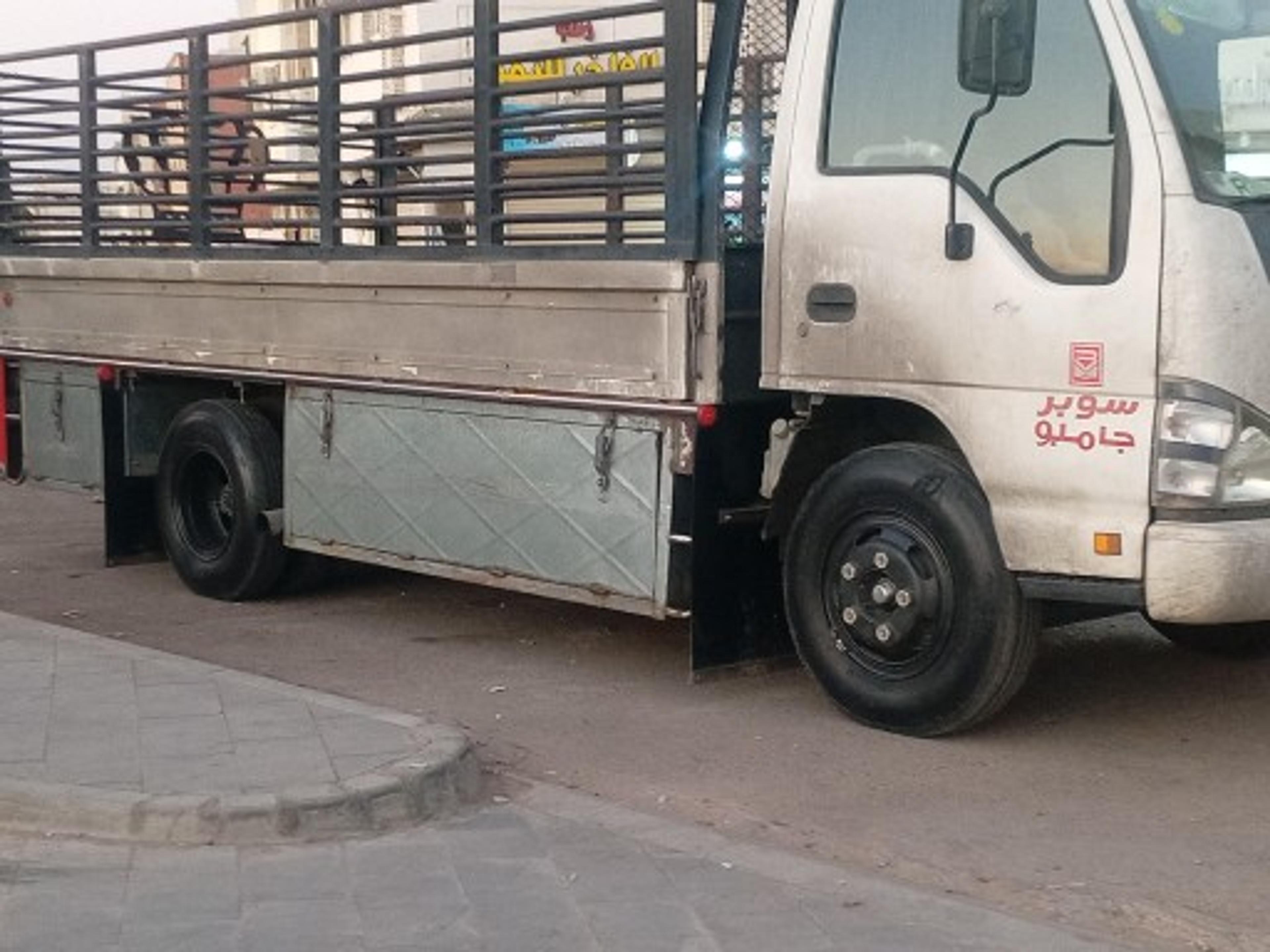 فردي