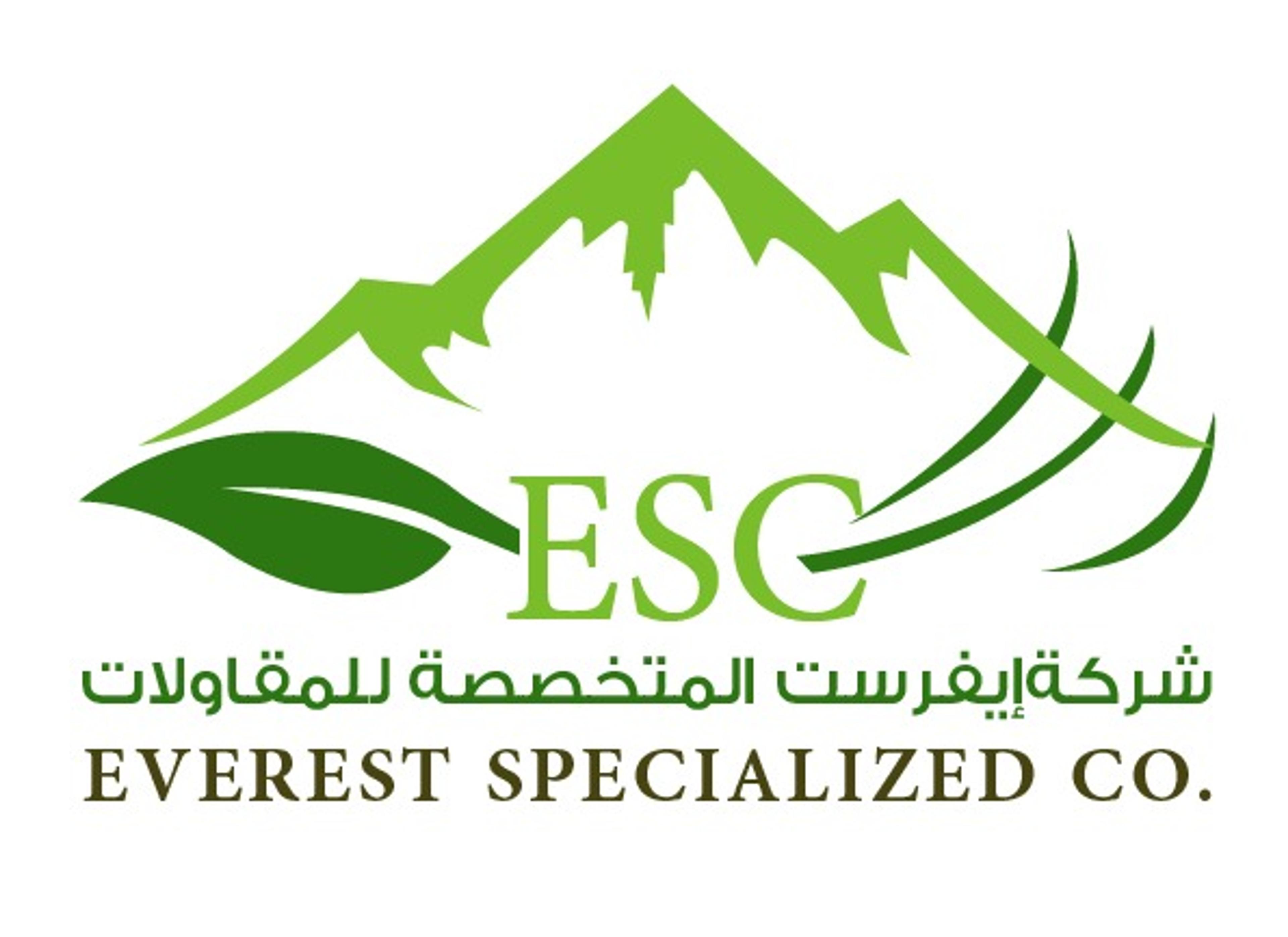 شركة ايفريست المتخصصة