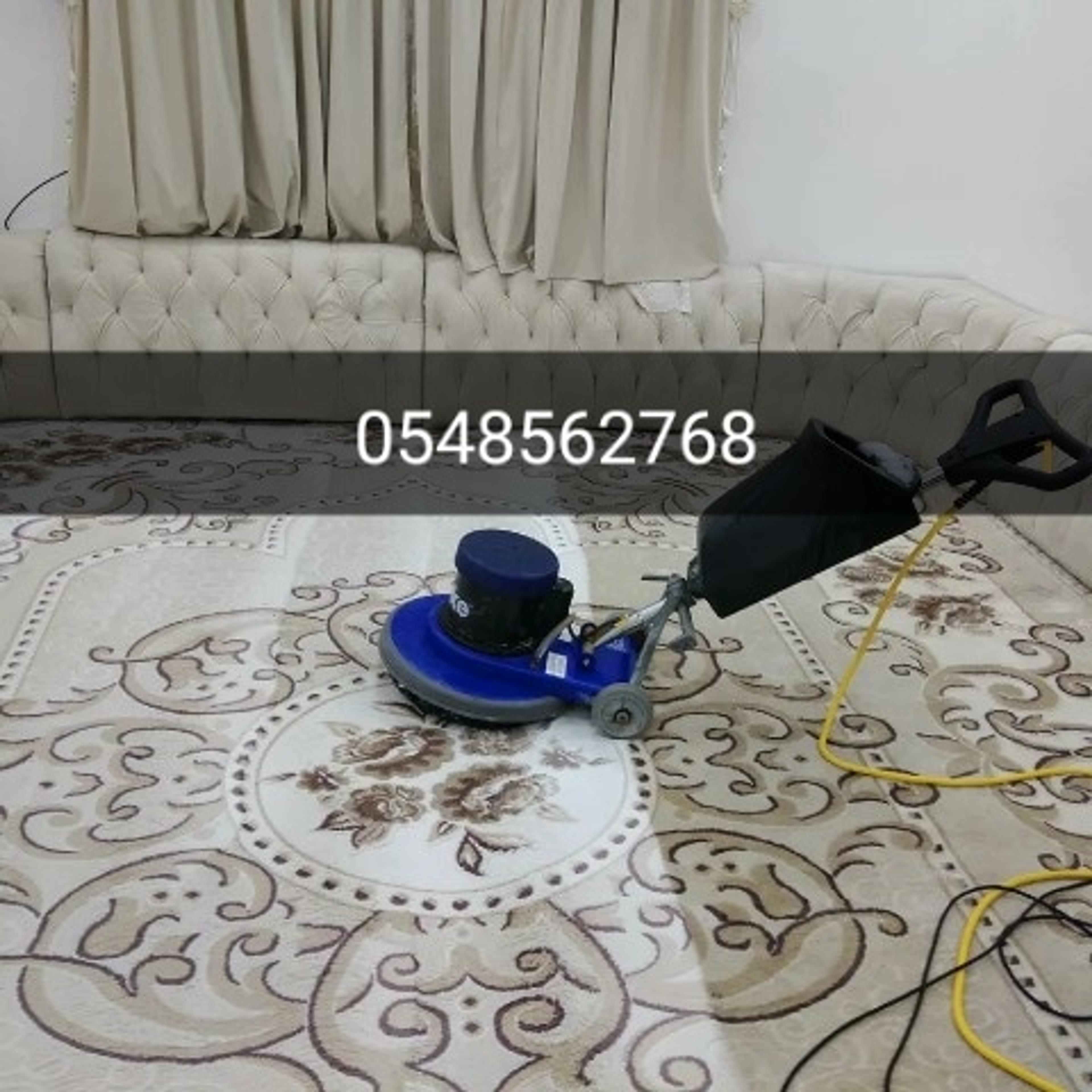 شركة الدعاء