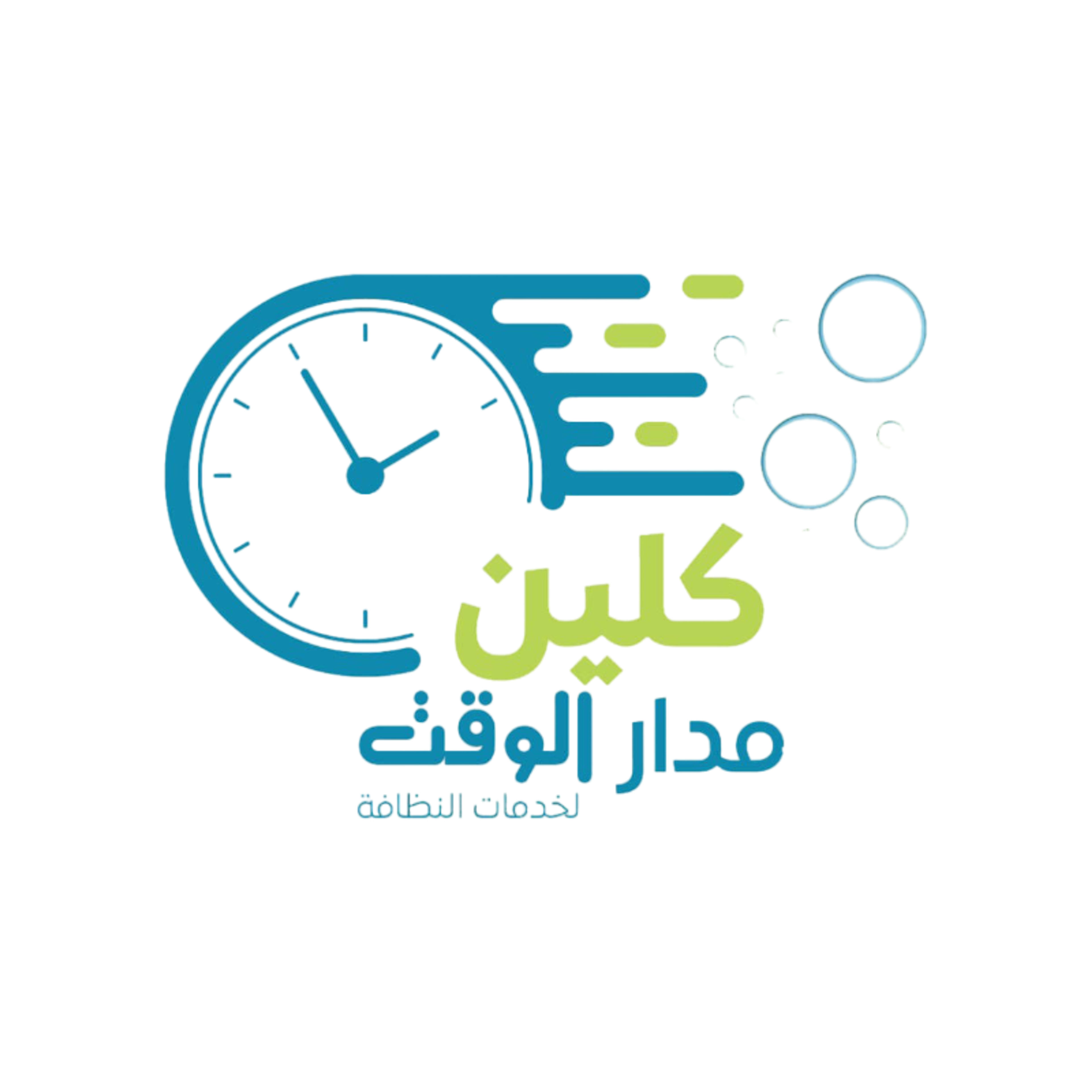شركة التنظيف العميق بالمنطقة الشرقية