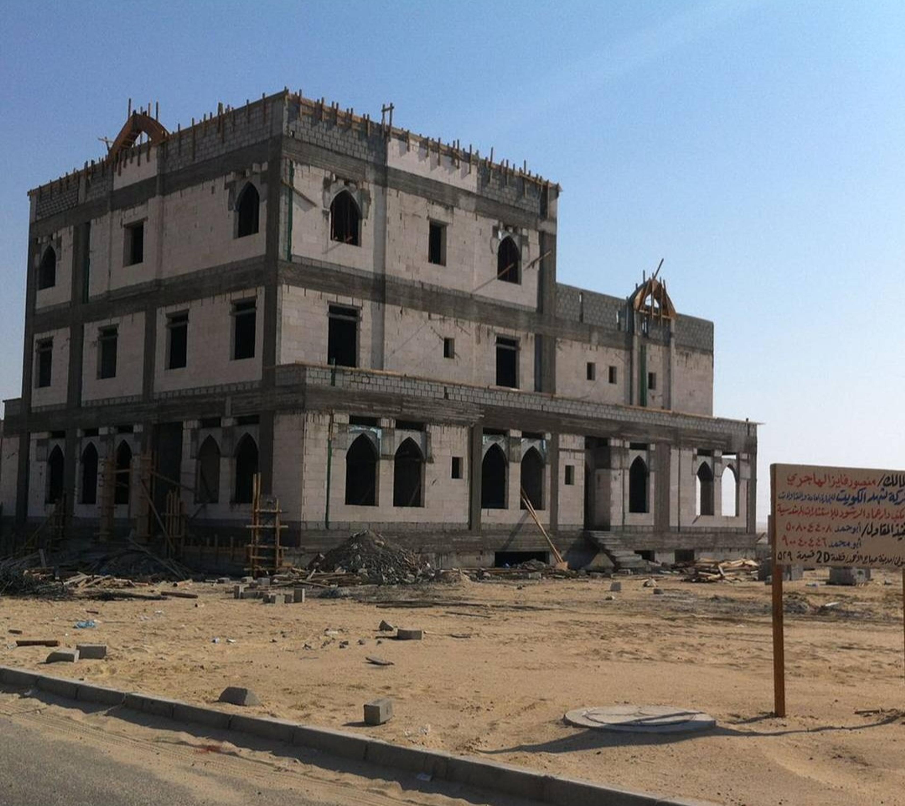 مؤسسة تيجان الشمال للمقاولات