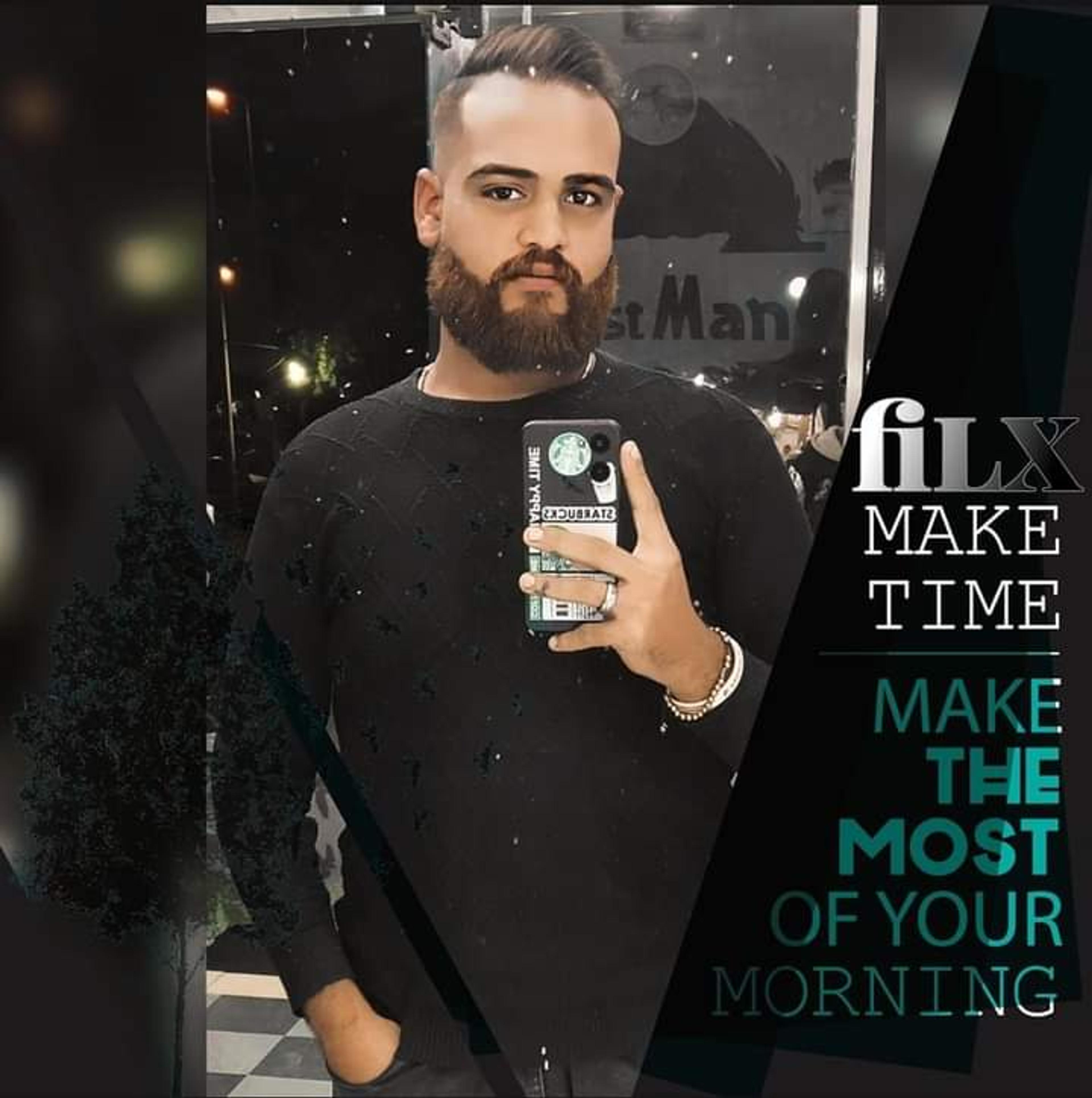 كهربائي