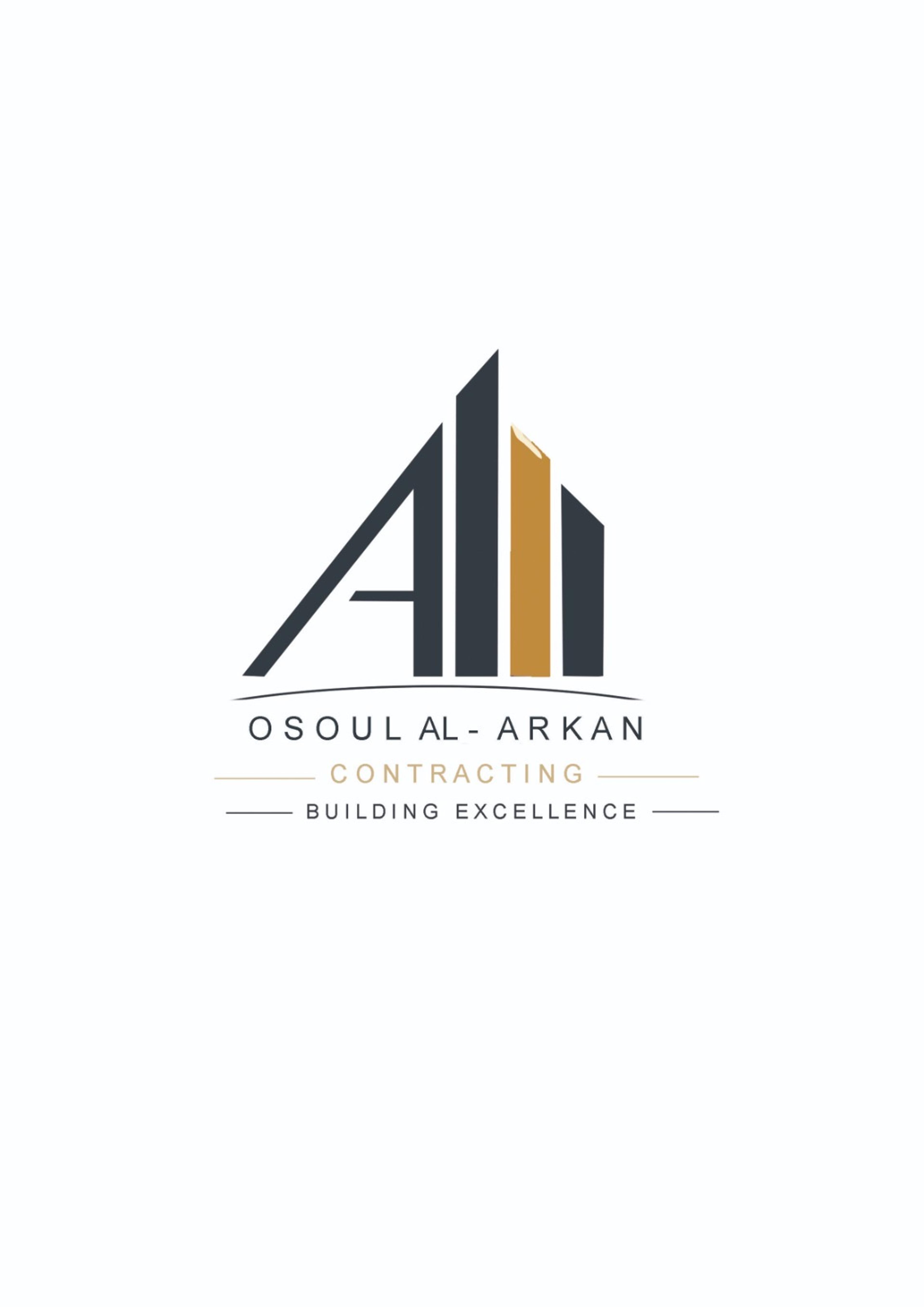 شركة أصول الأركان للمقاولات