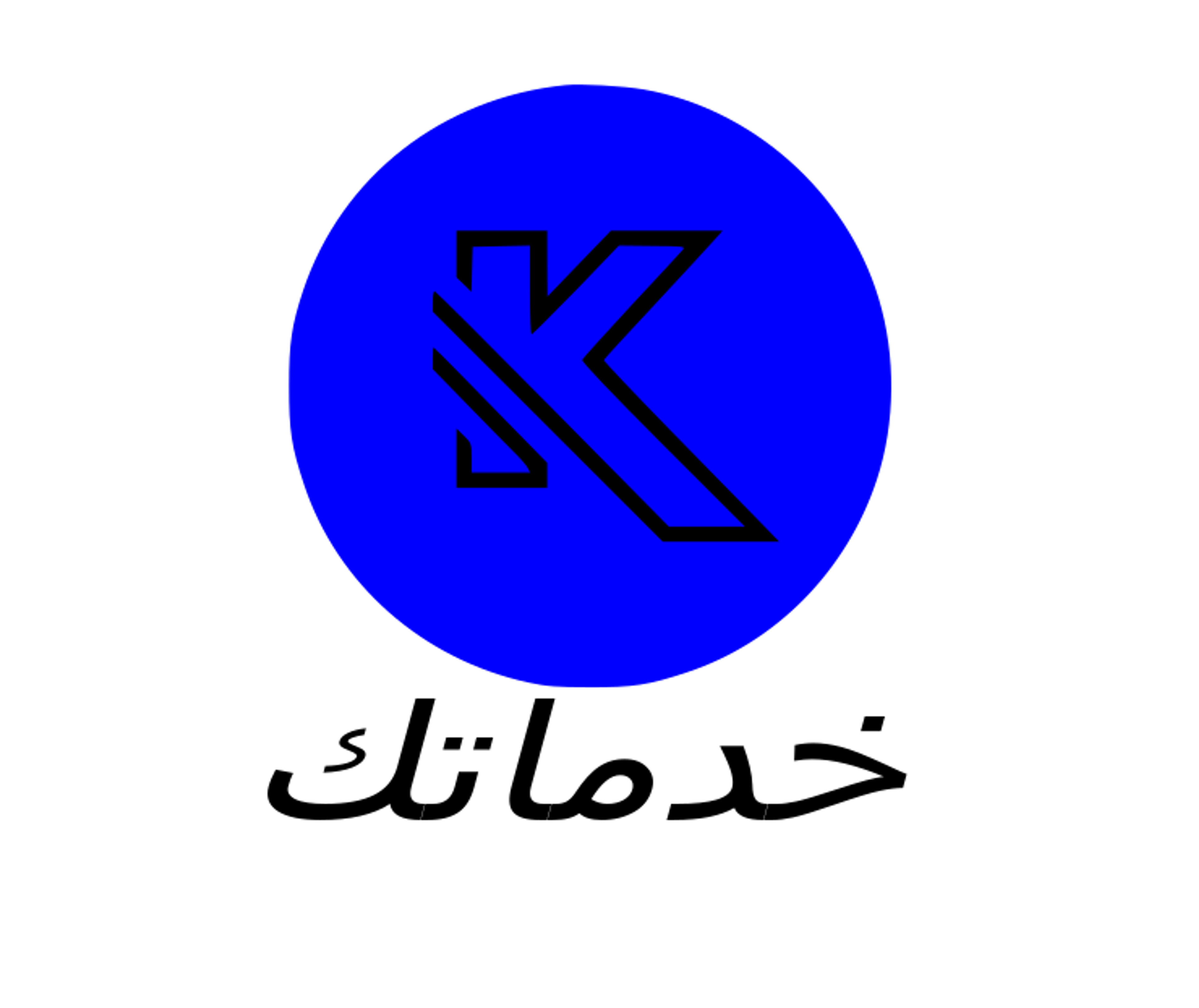 خدماتك khadamatuk
