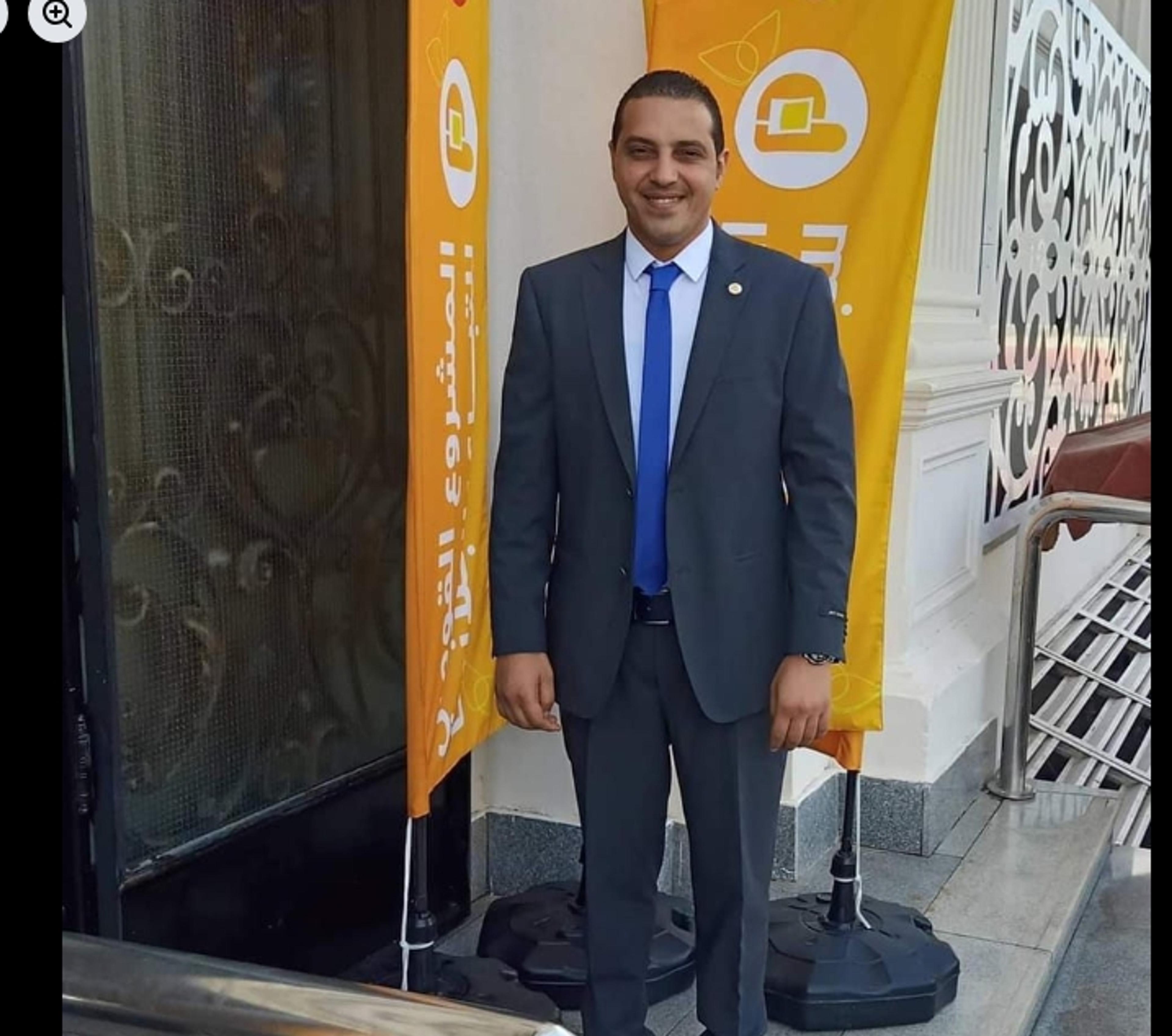 اسامه على