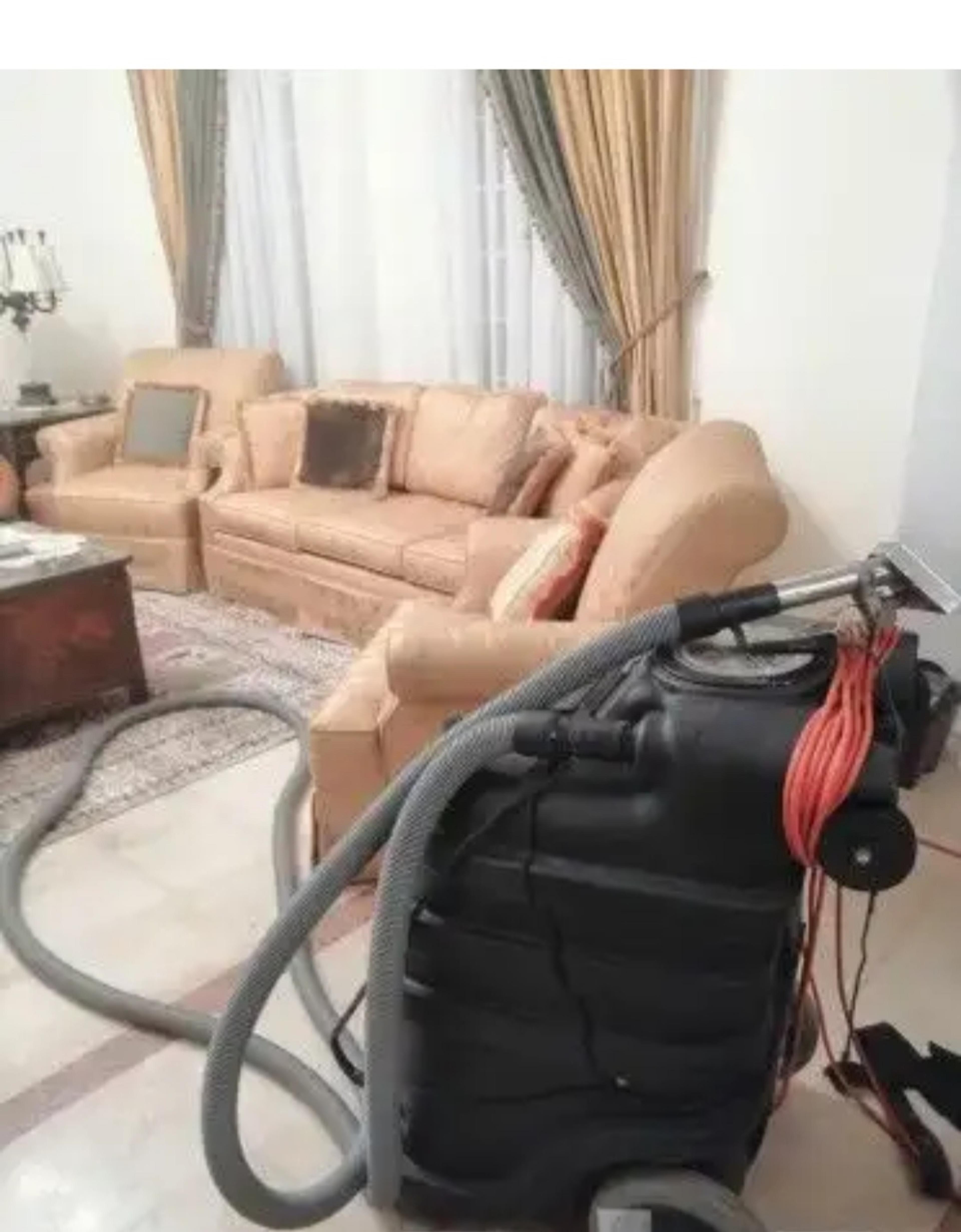 شركه سوبر كلين