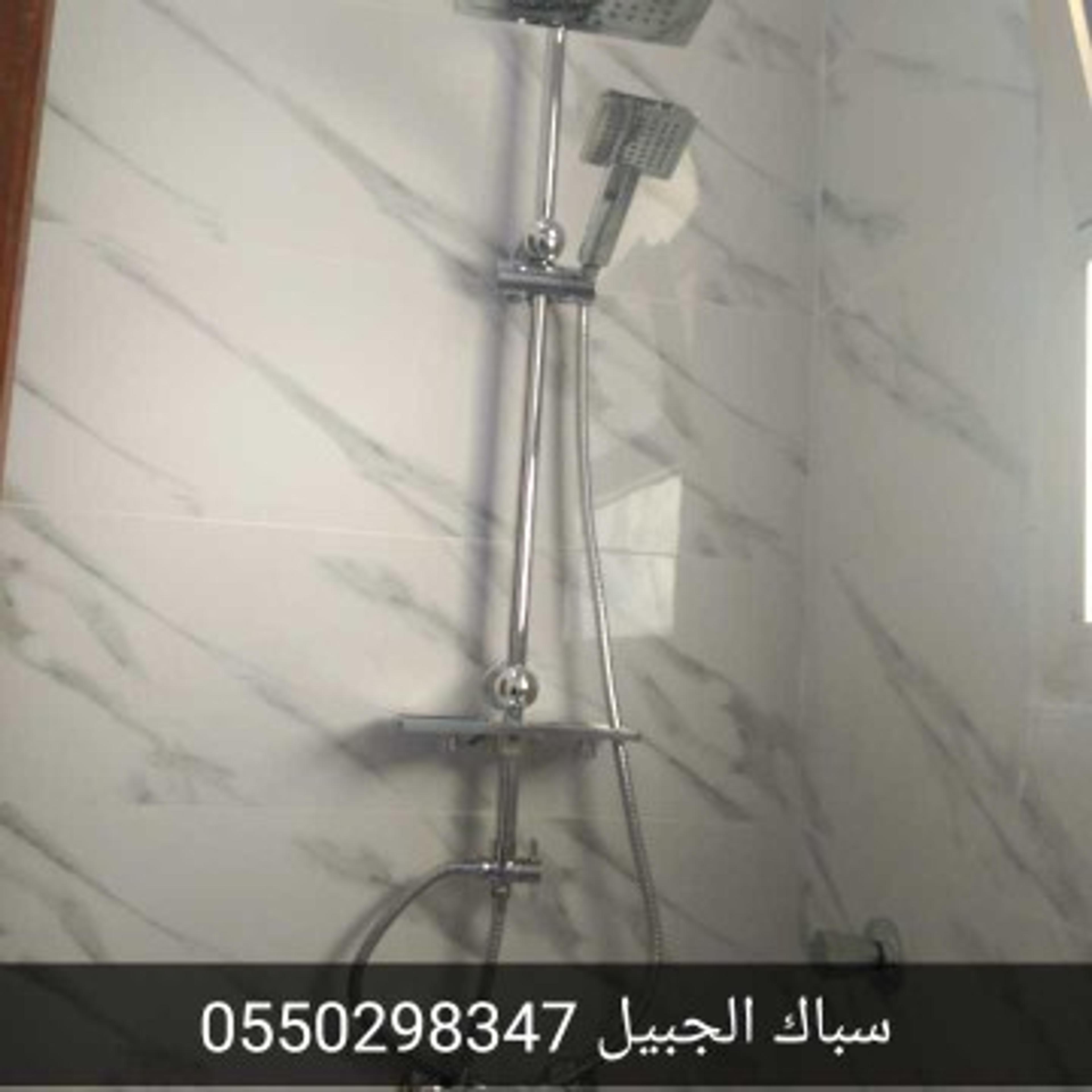 كهربائي وسباك الجبيل ترميم وصيانة المباني