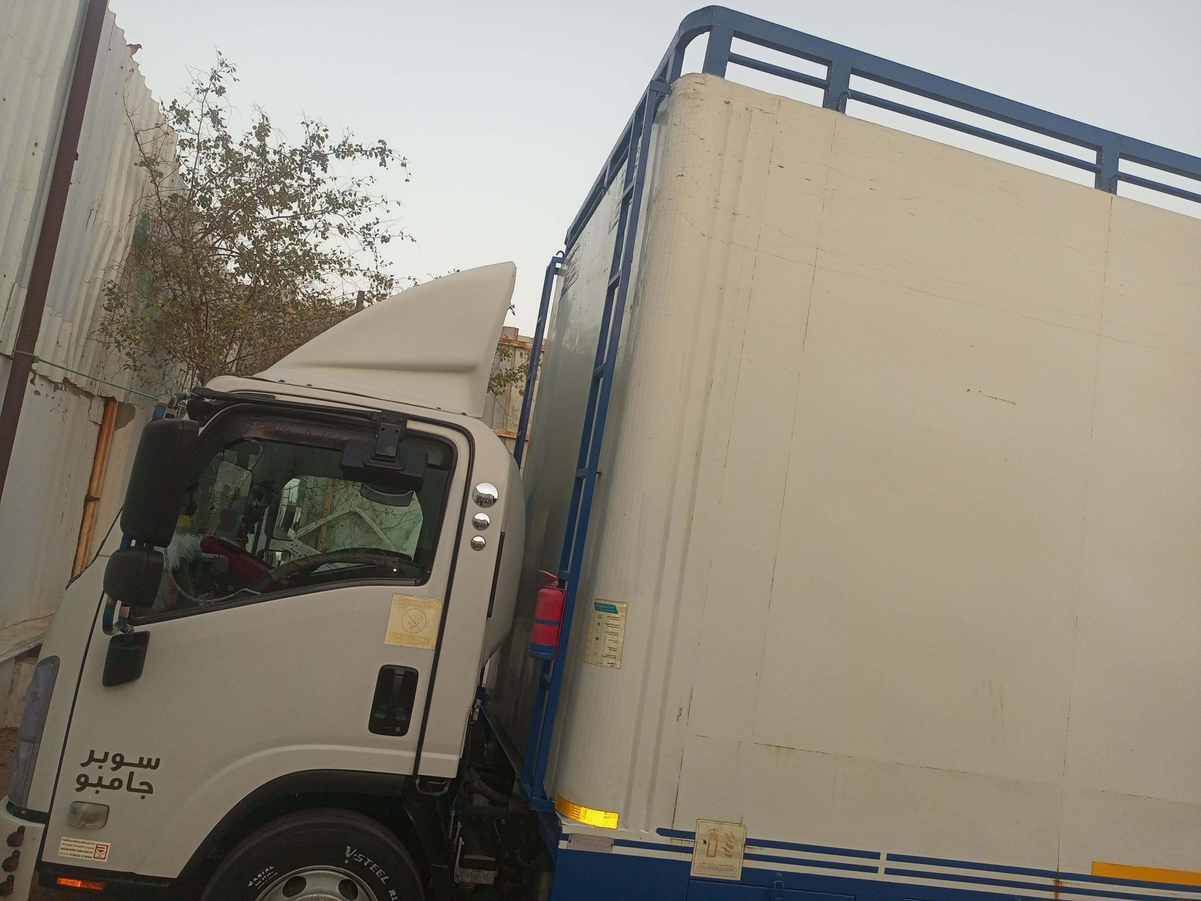 شركه مهران السريع