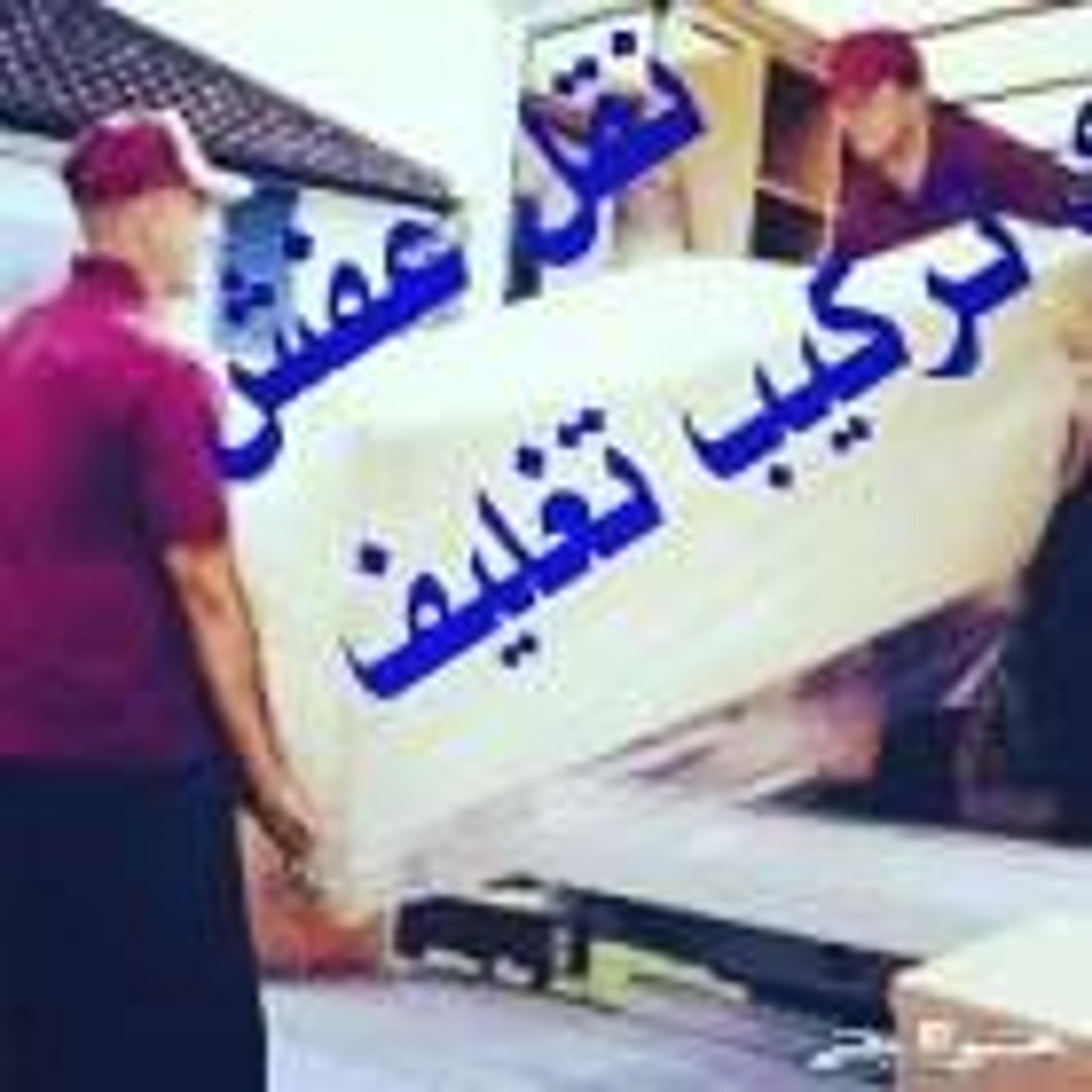 أمواج الخليج