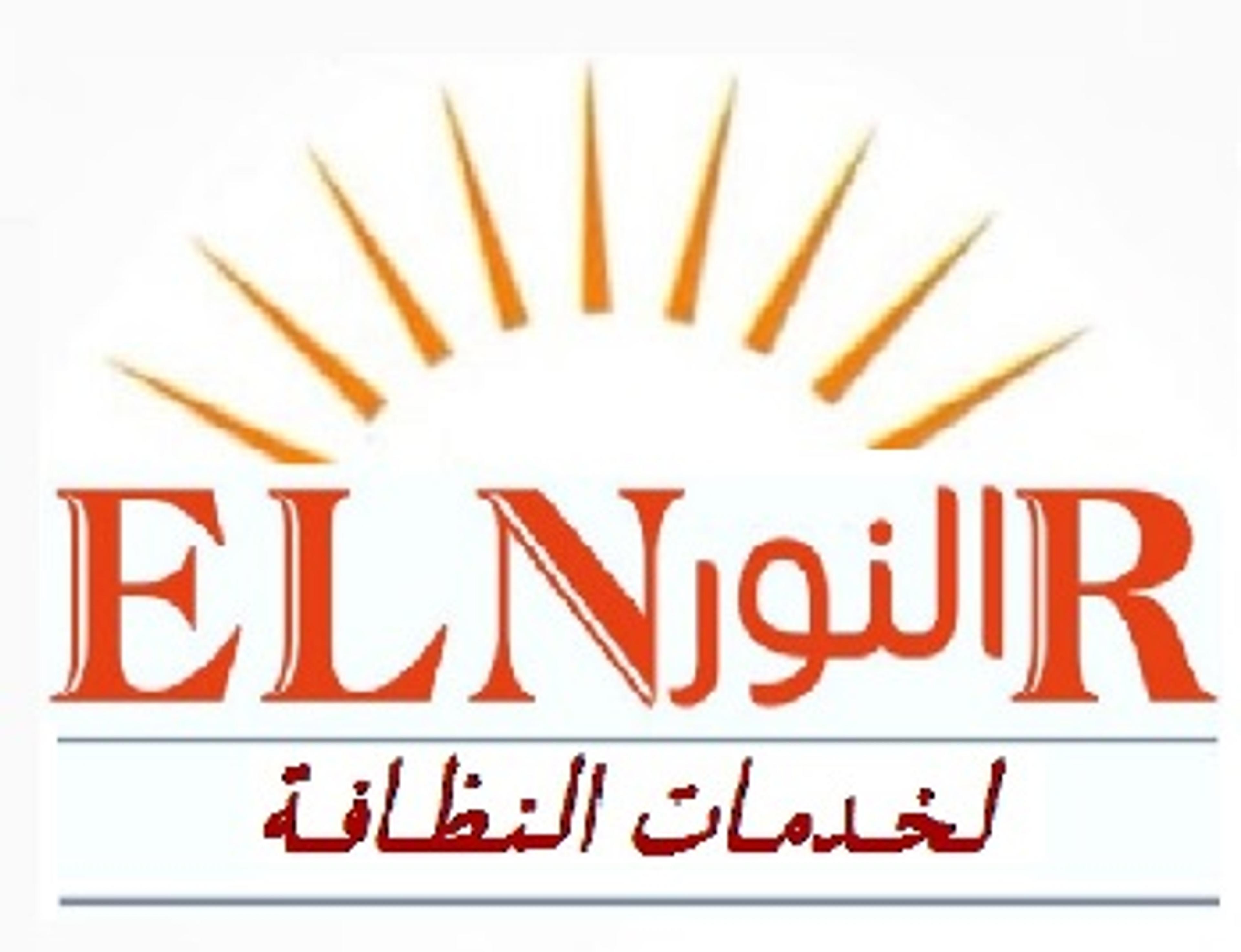 Hany Eid1