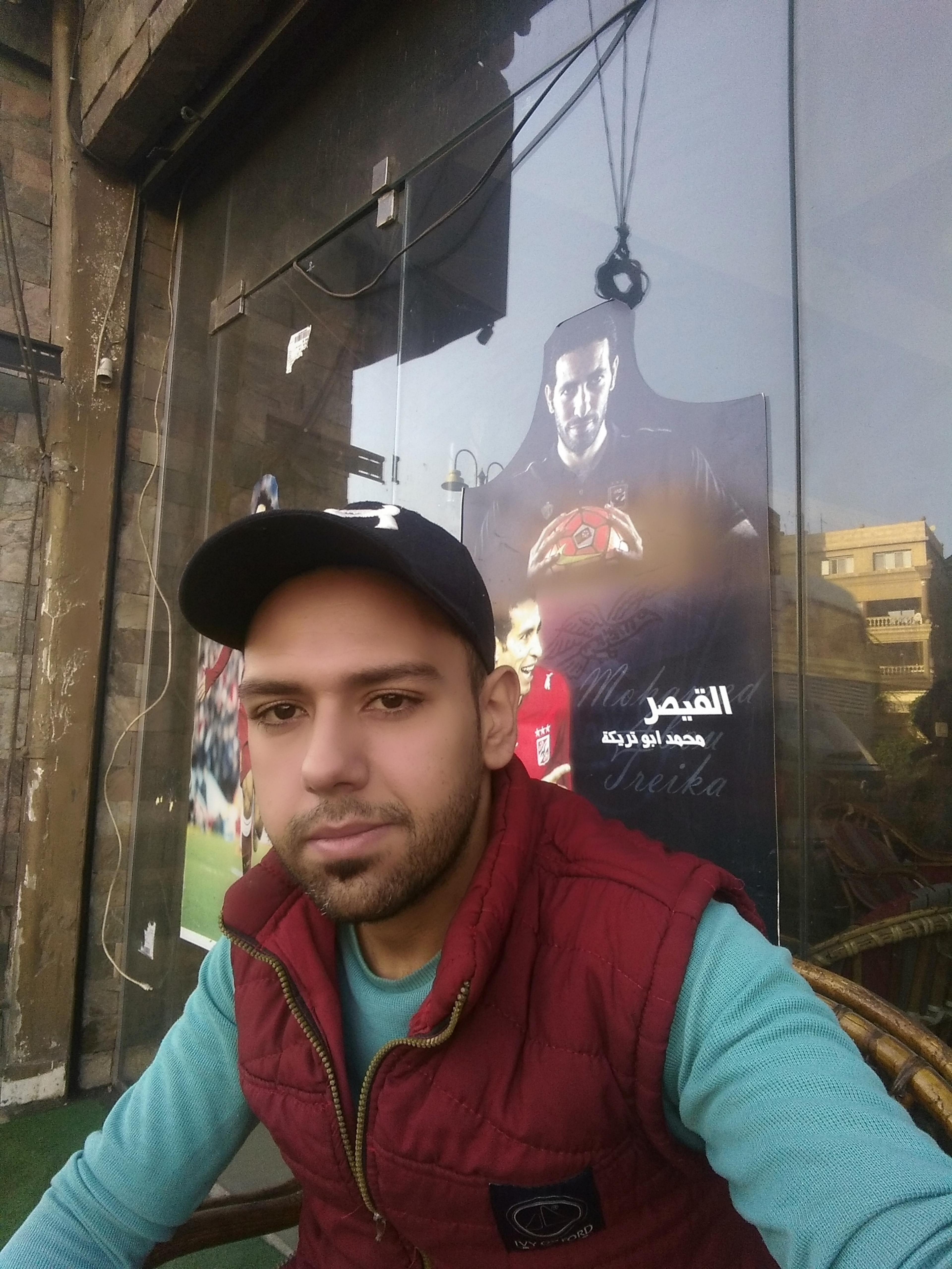 Eslam enawey