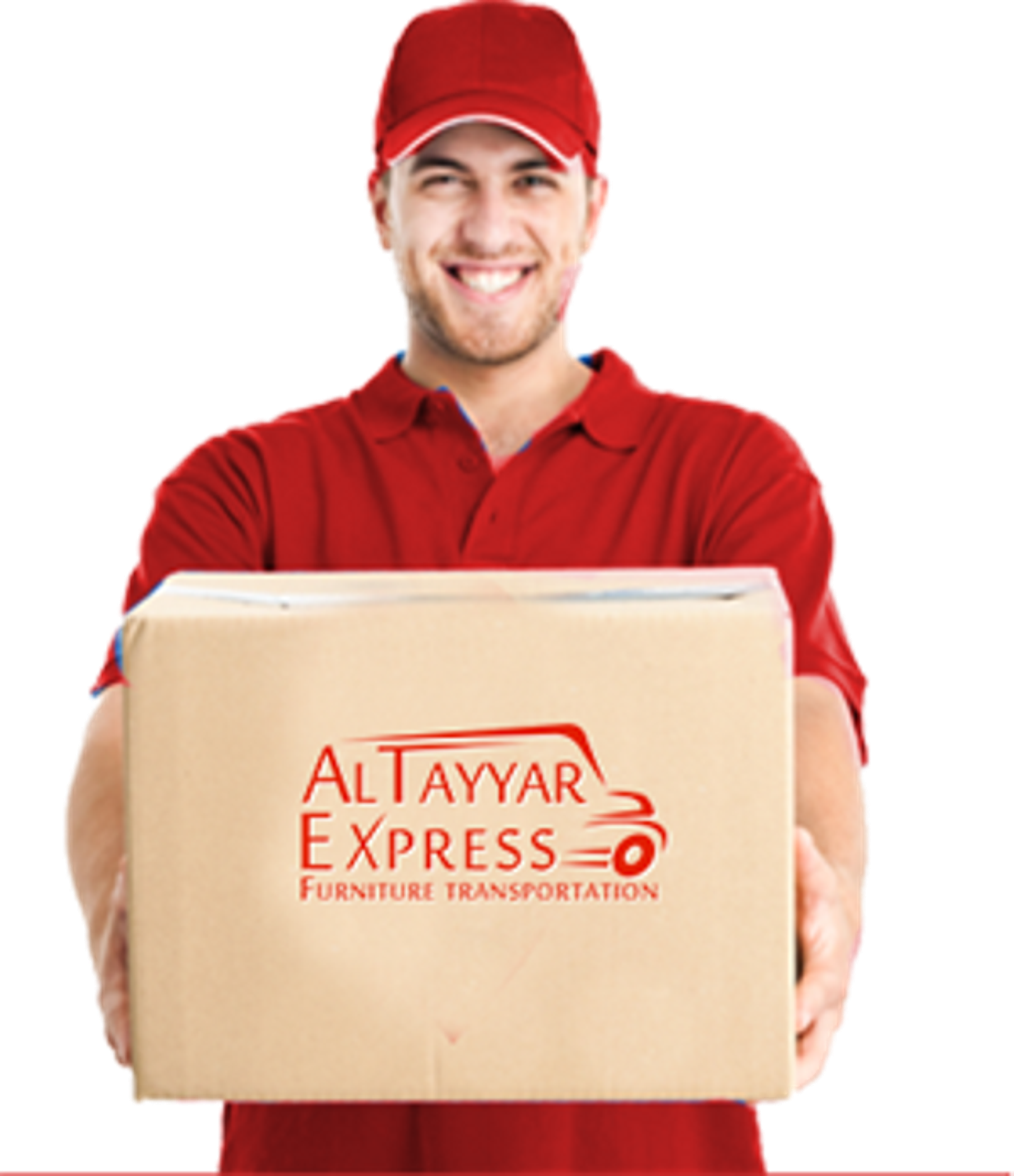 الطياراكسبريس لنقل الاثاث