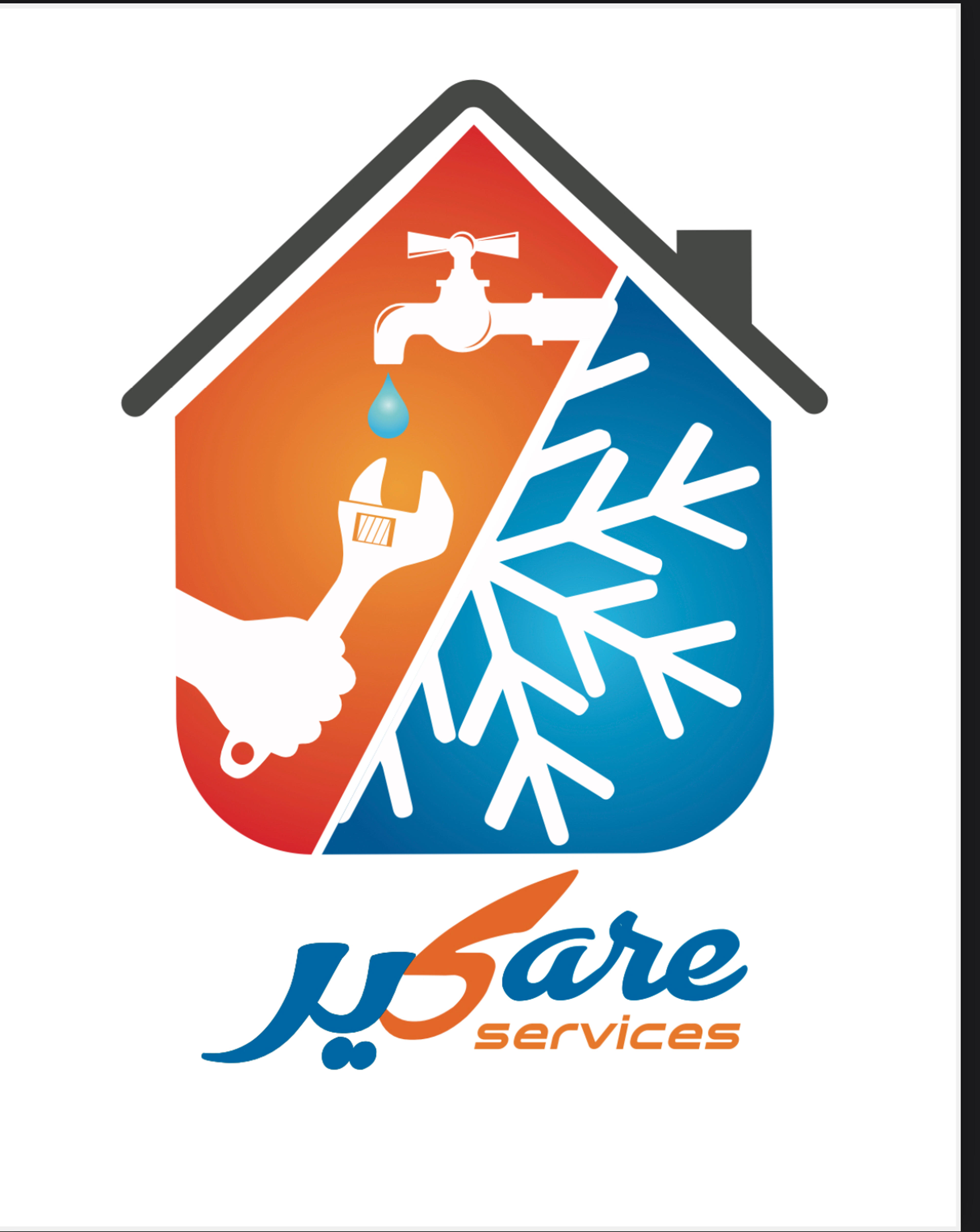 Care Service
