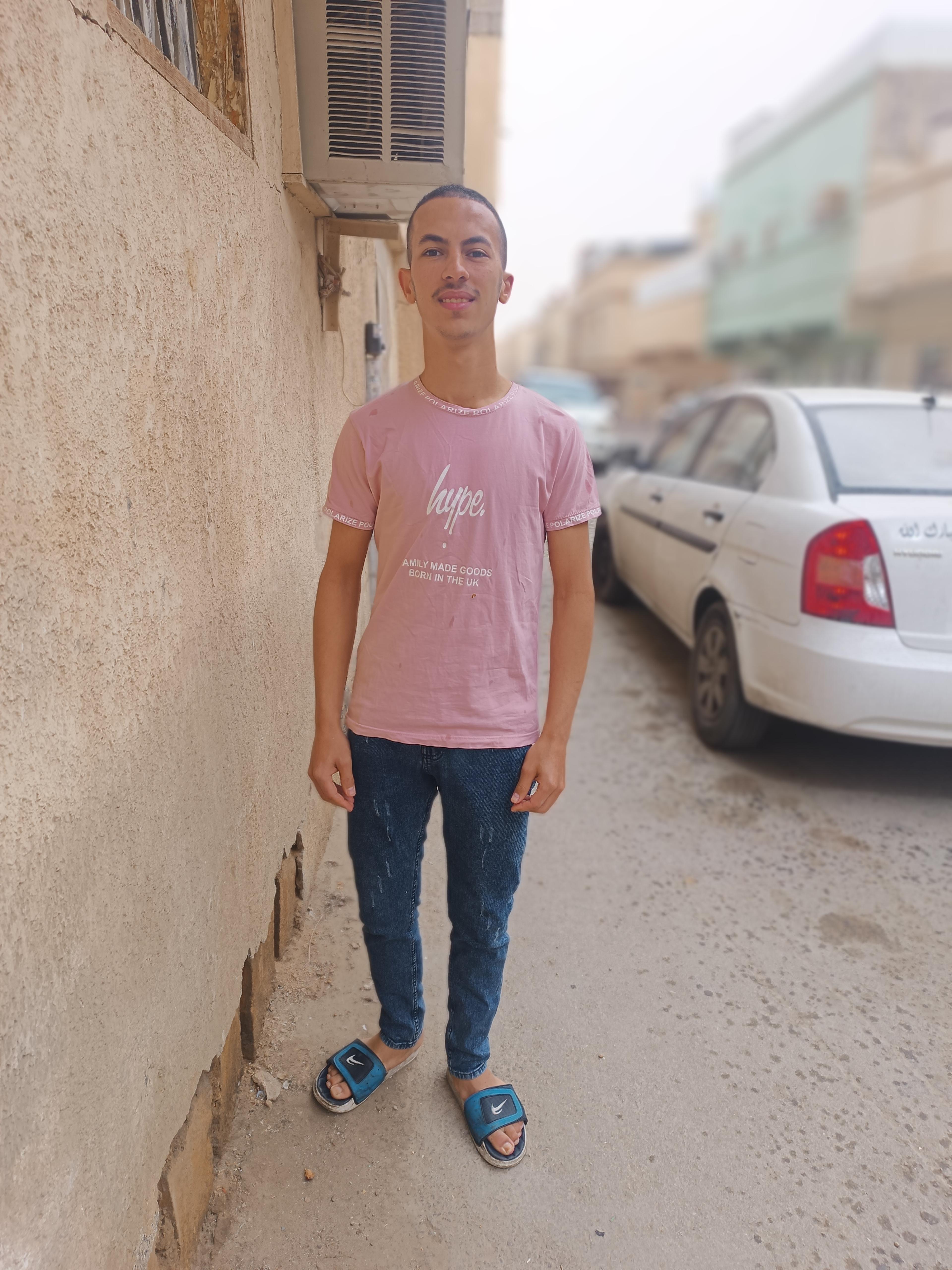 كهربا