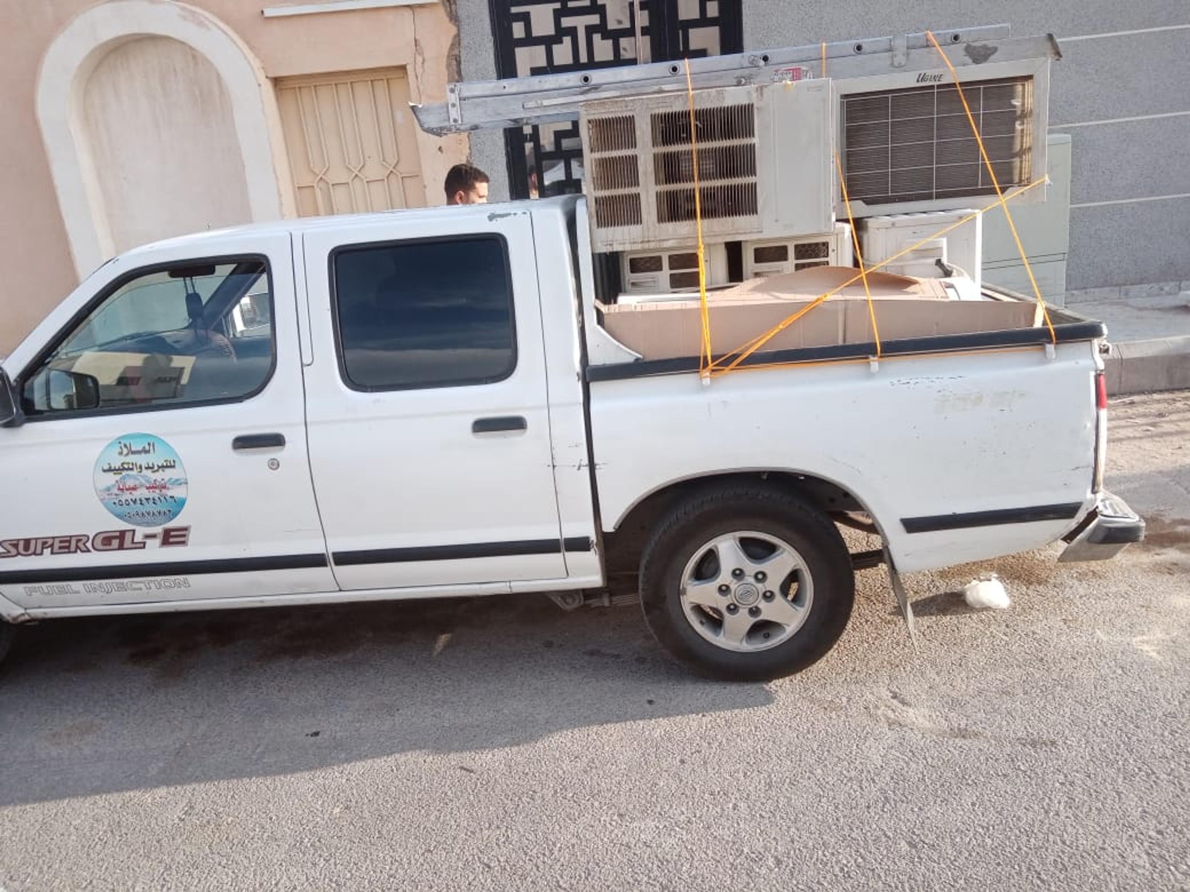الملاذ للتبريد والتكييف