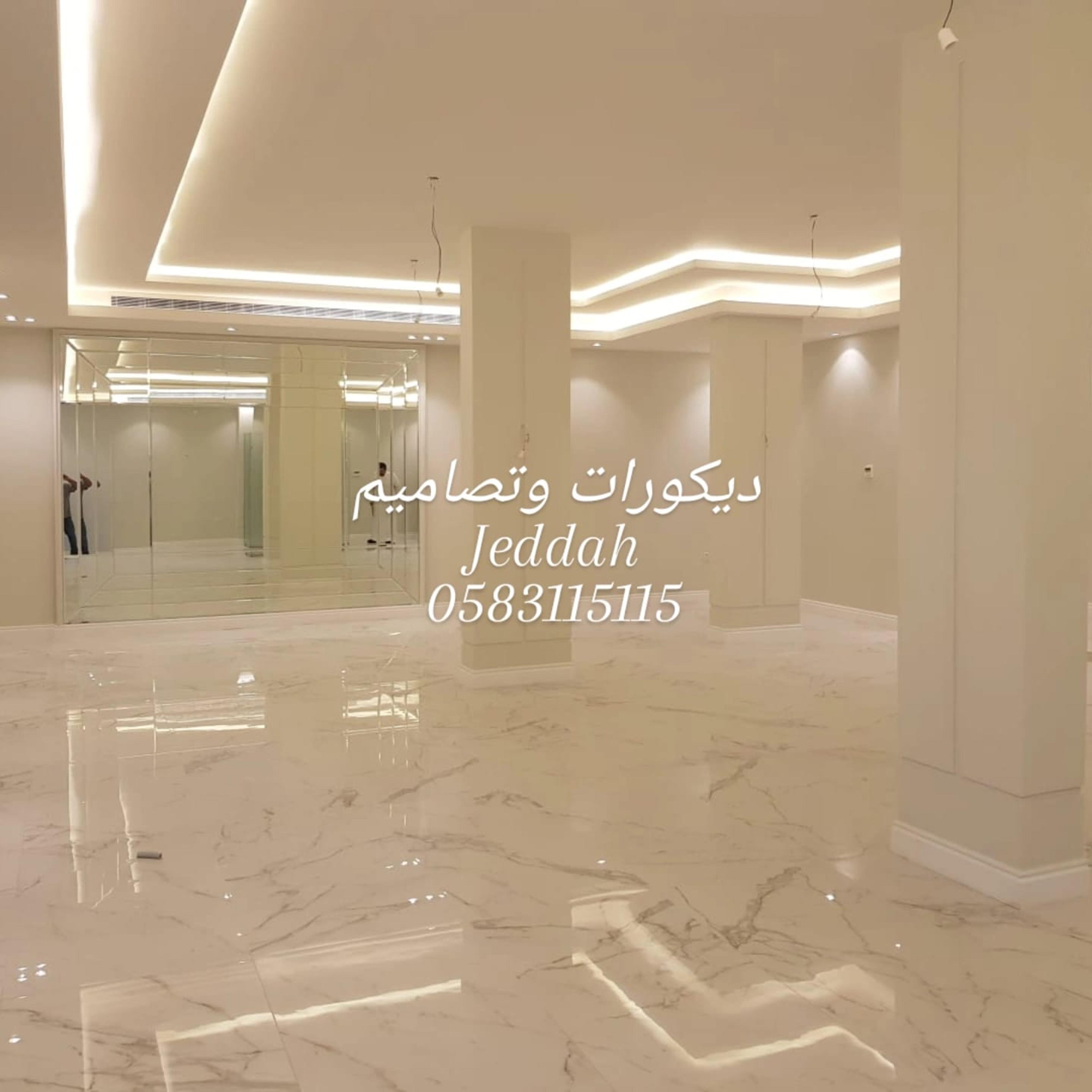 ترميم وتوسعه شقق وفلل يوجد تابي وتمارا