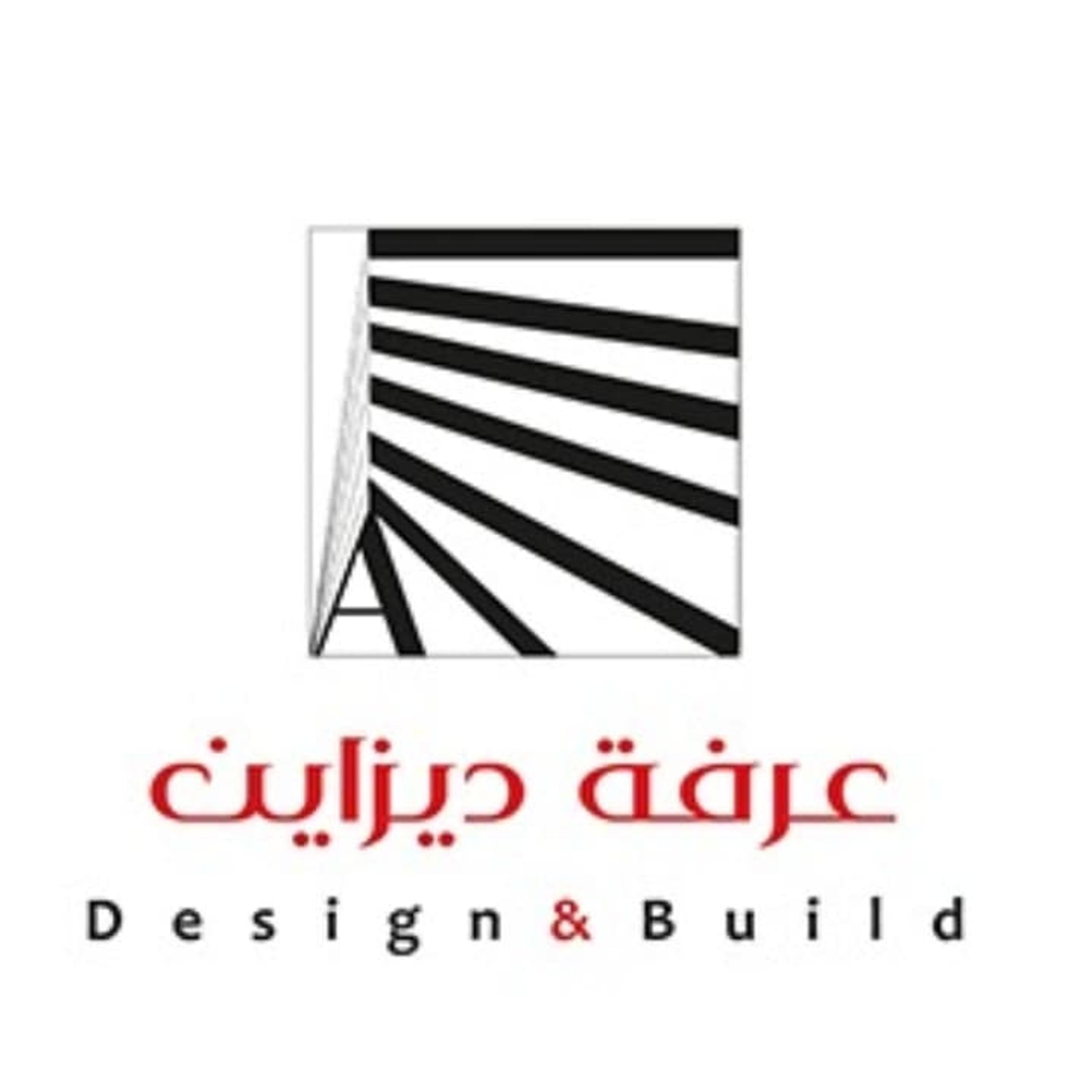 عرفه ديزاين