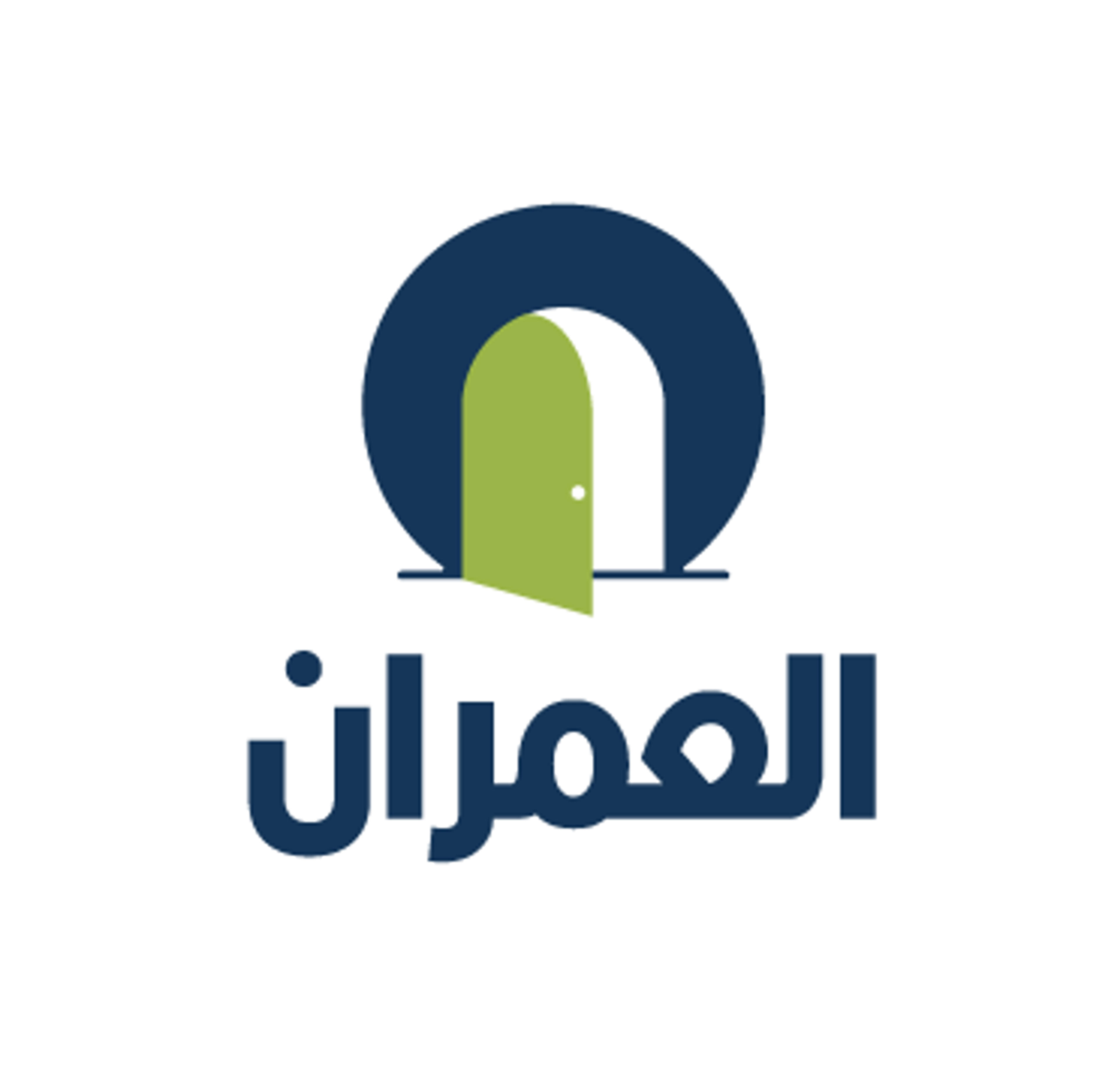 منفذ العمران