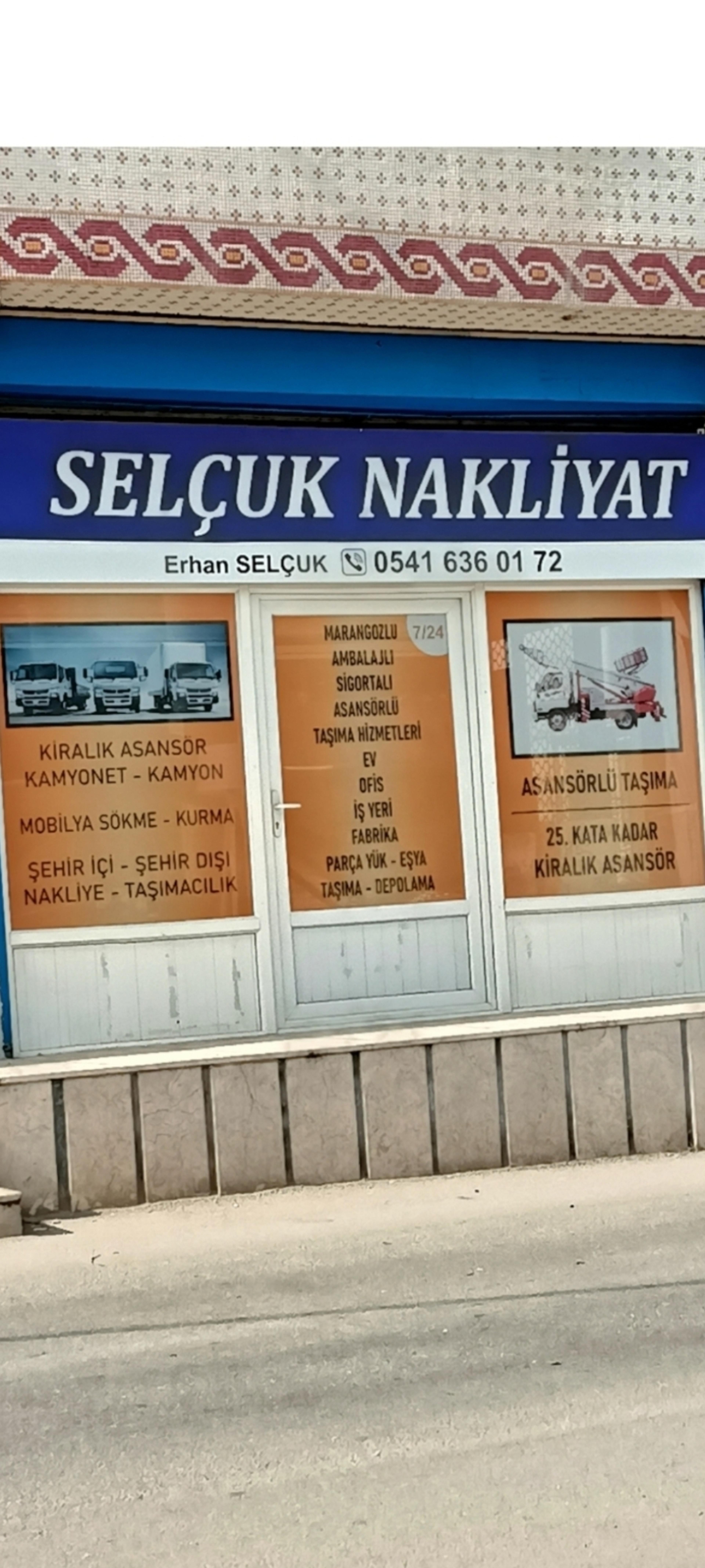 Erhan Selçuk