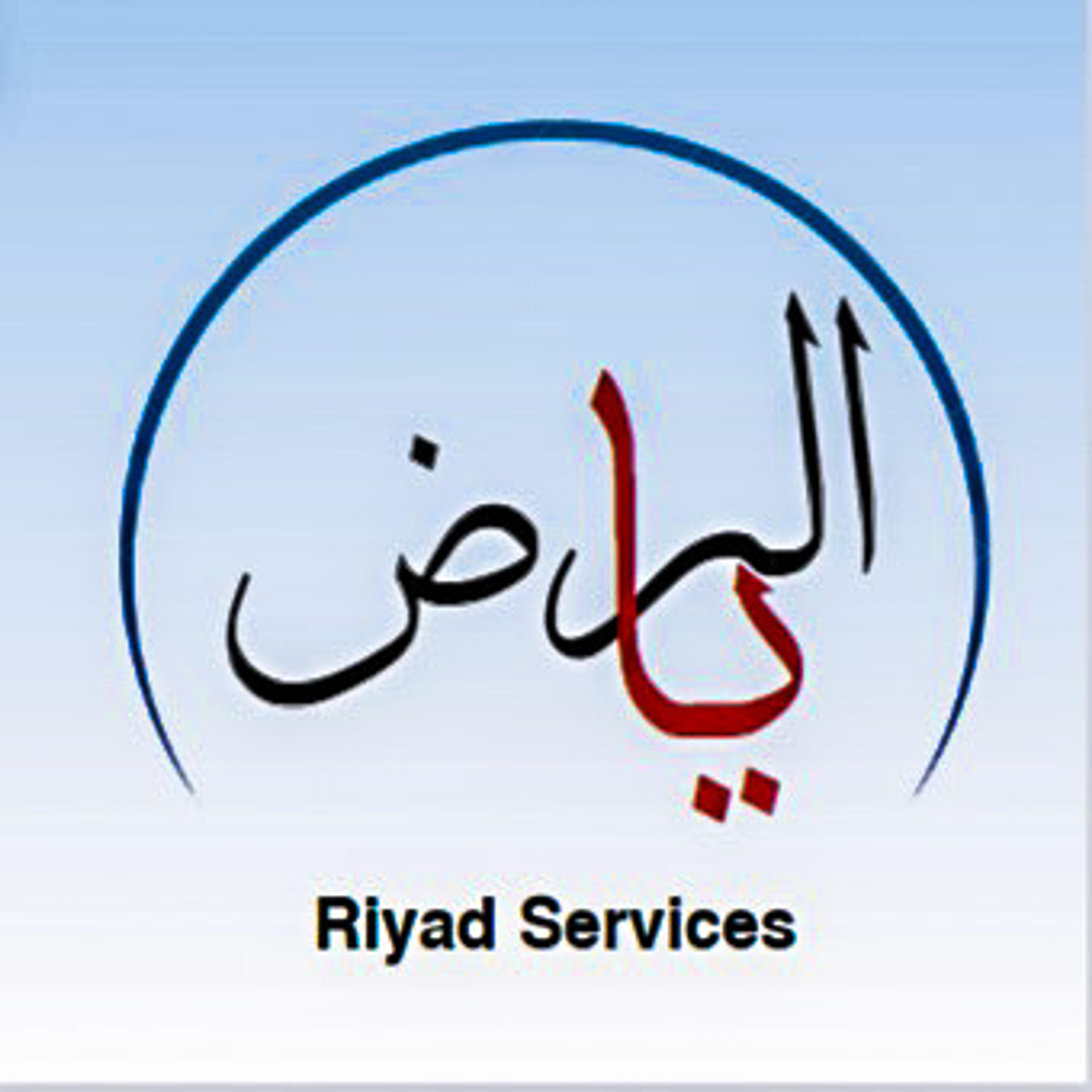شركة الرياض
