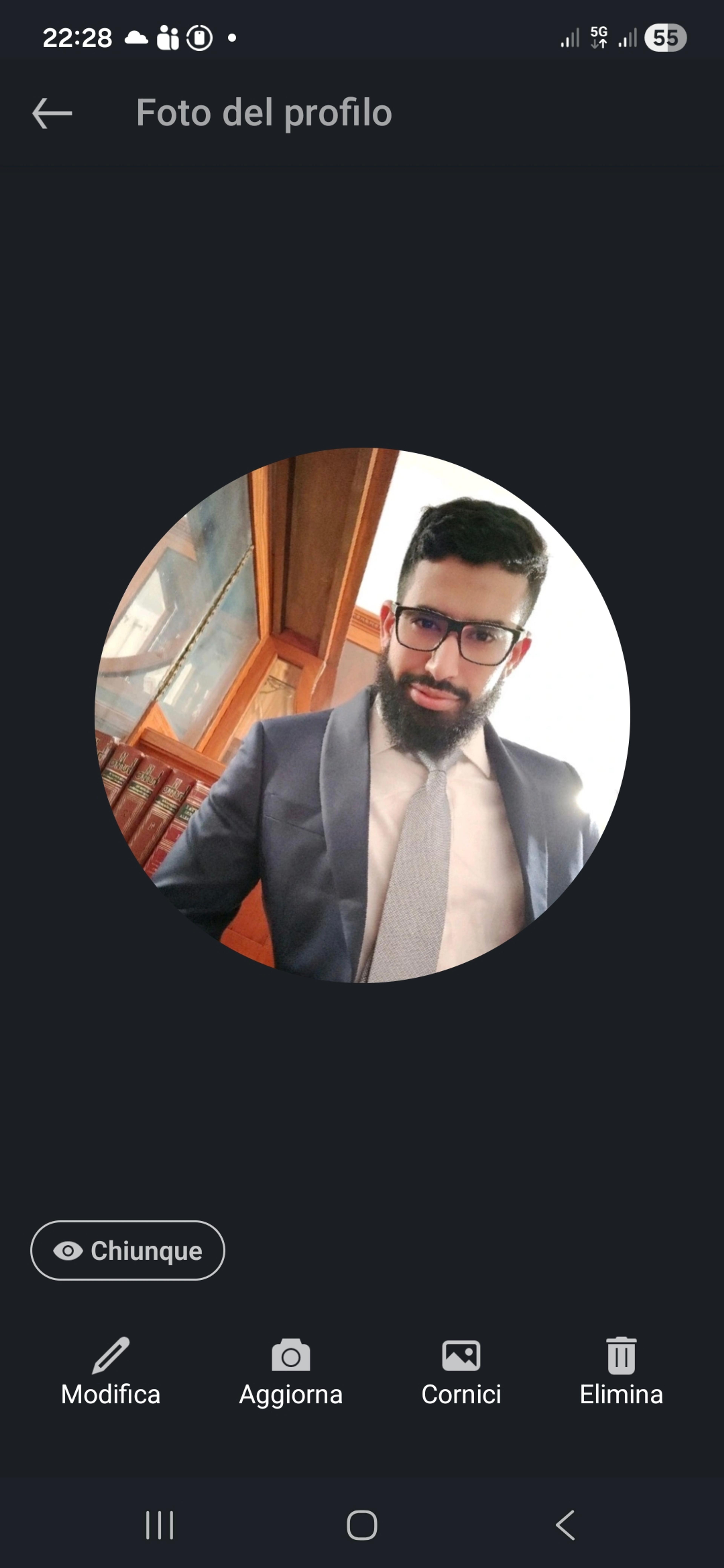 Mohamed Lamine Dhouiou