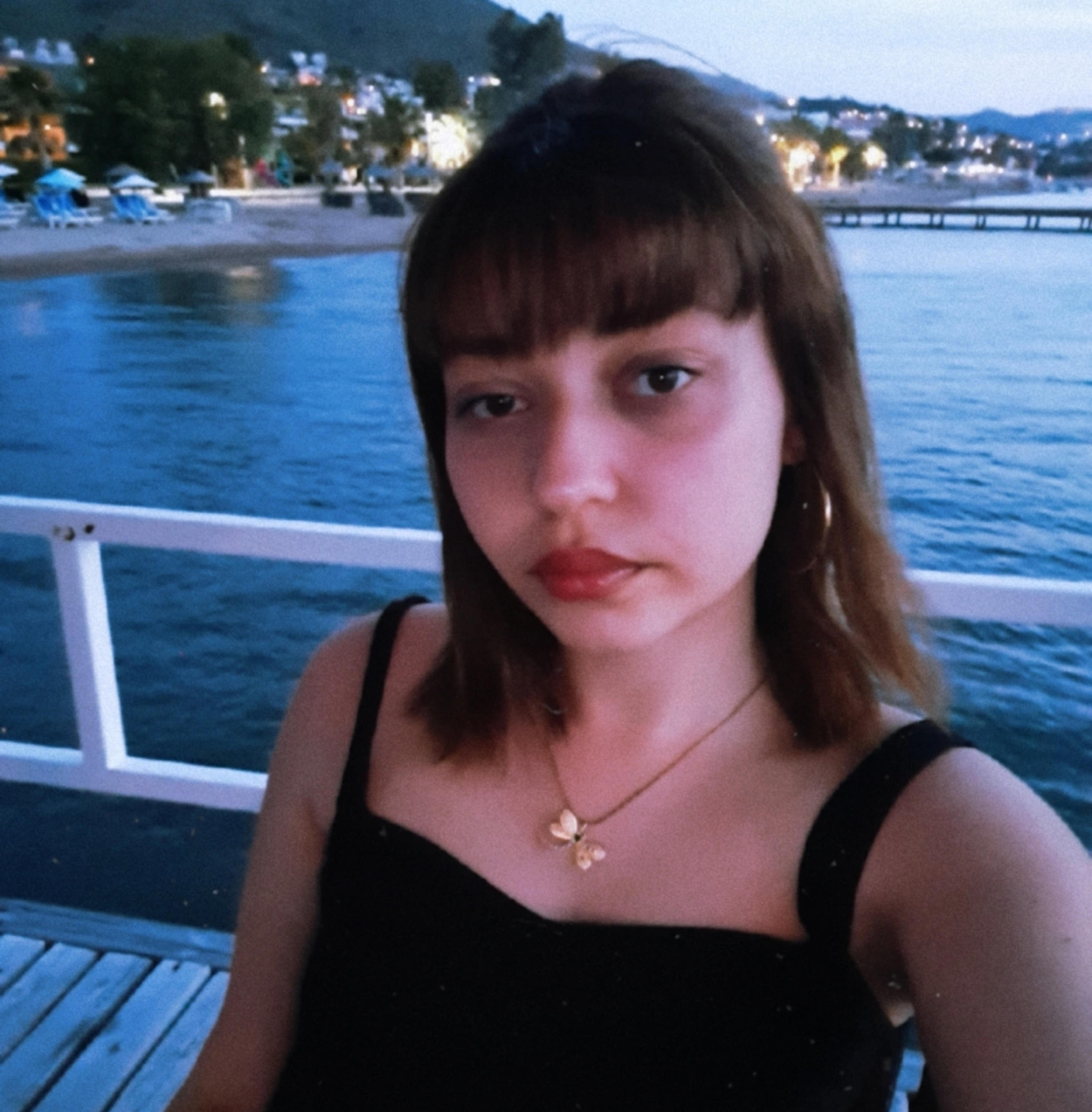 Şevval Ayça Topçuoğlu