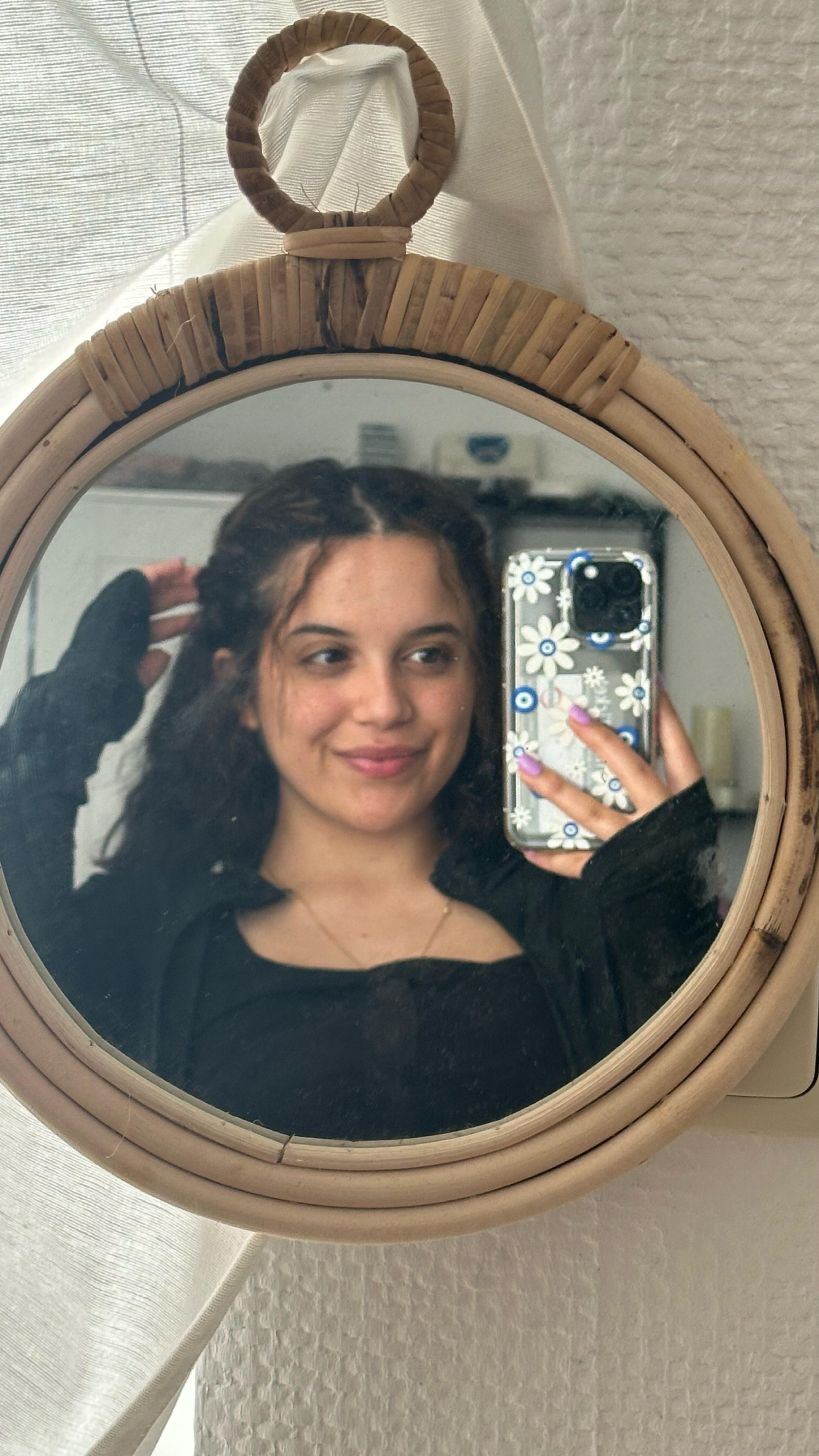 Lana Gamal