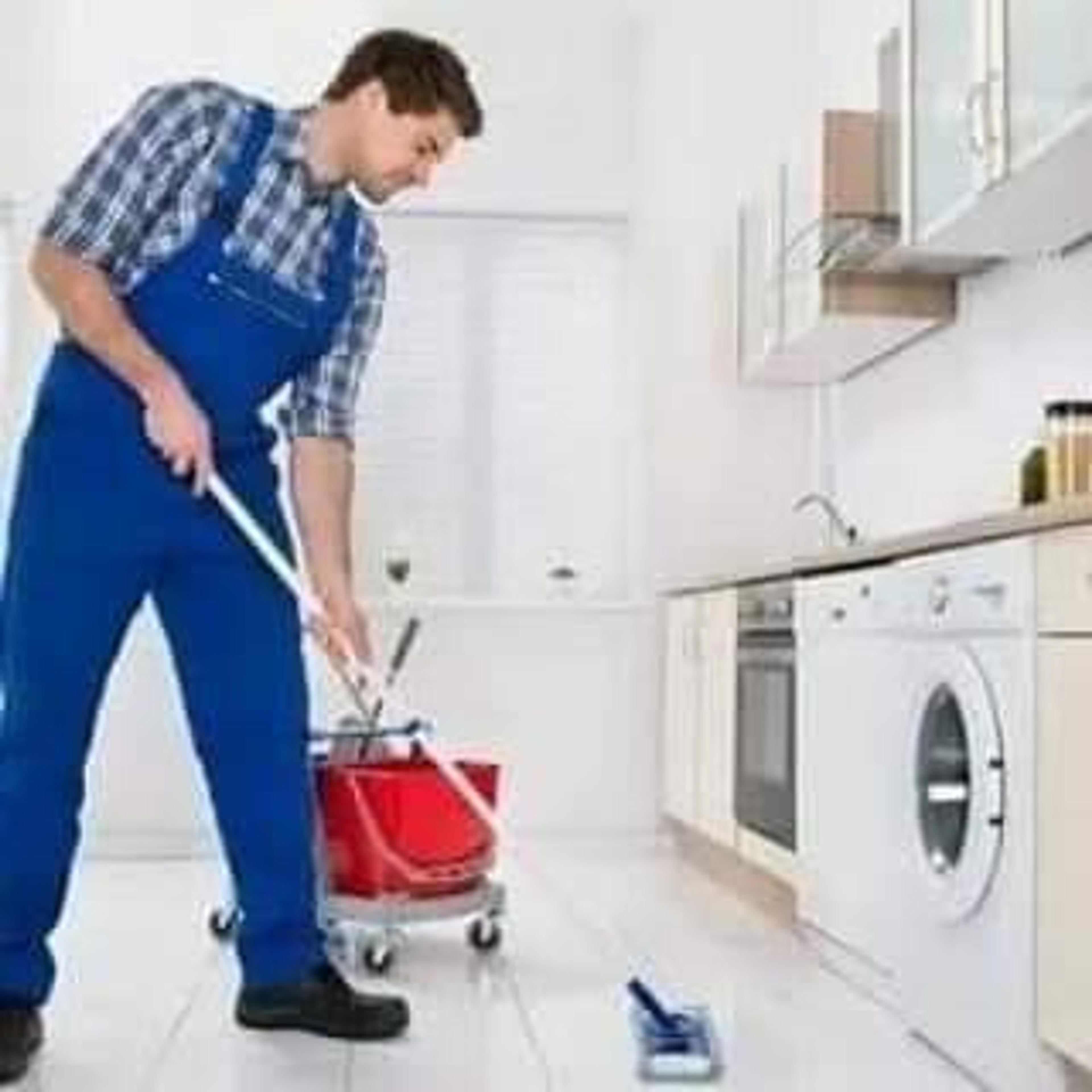 المحترف