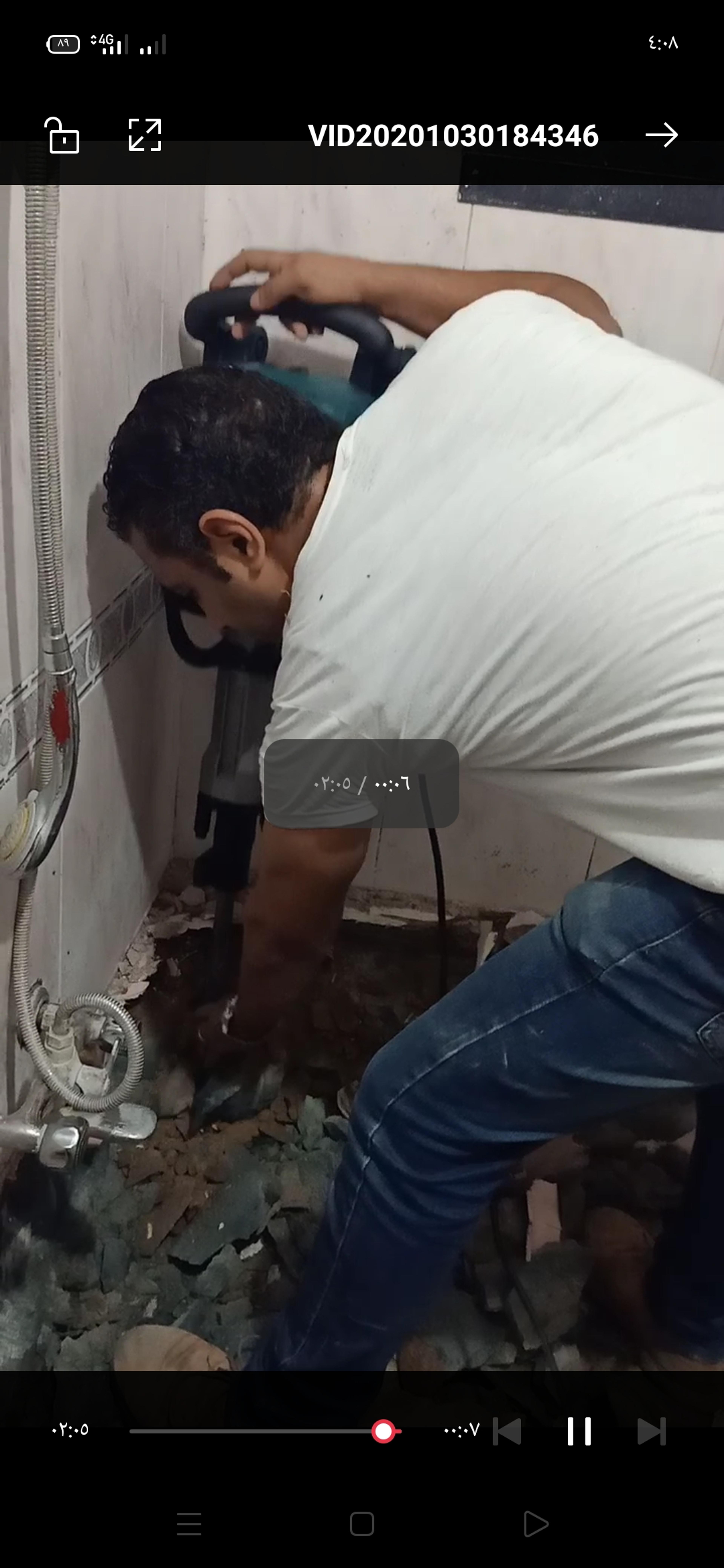احمد احمد