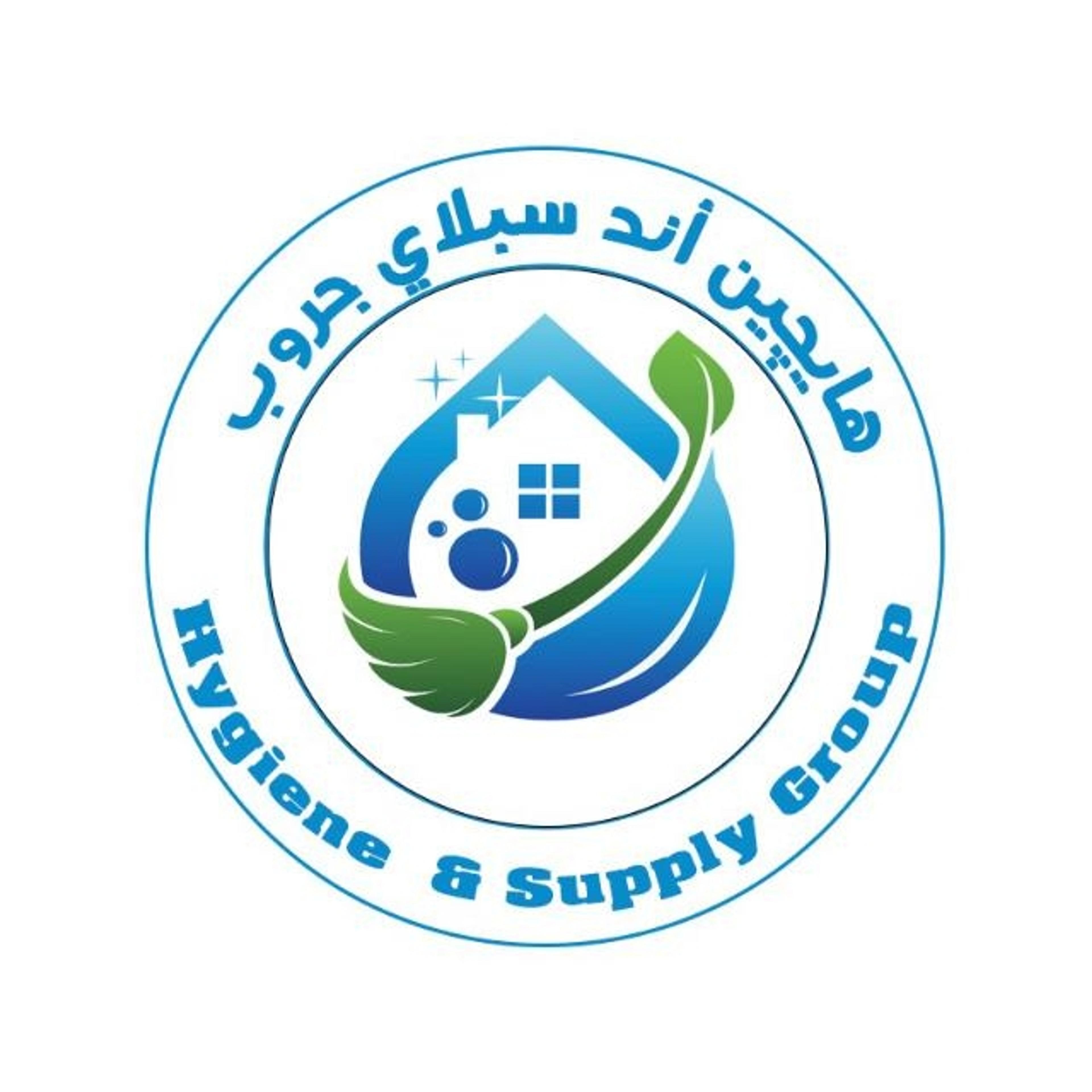 هايجين اند سبراي جروب